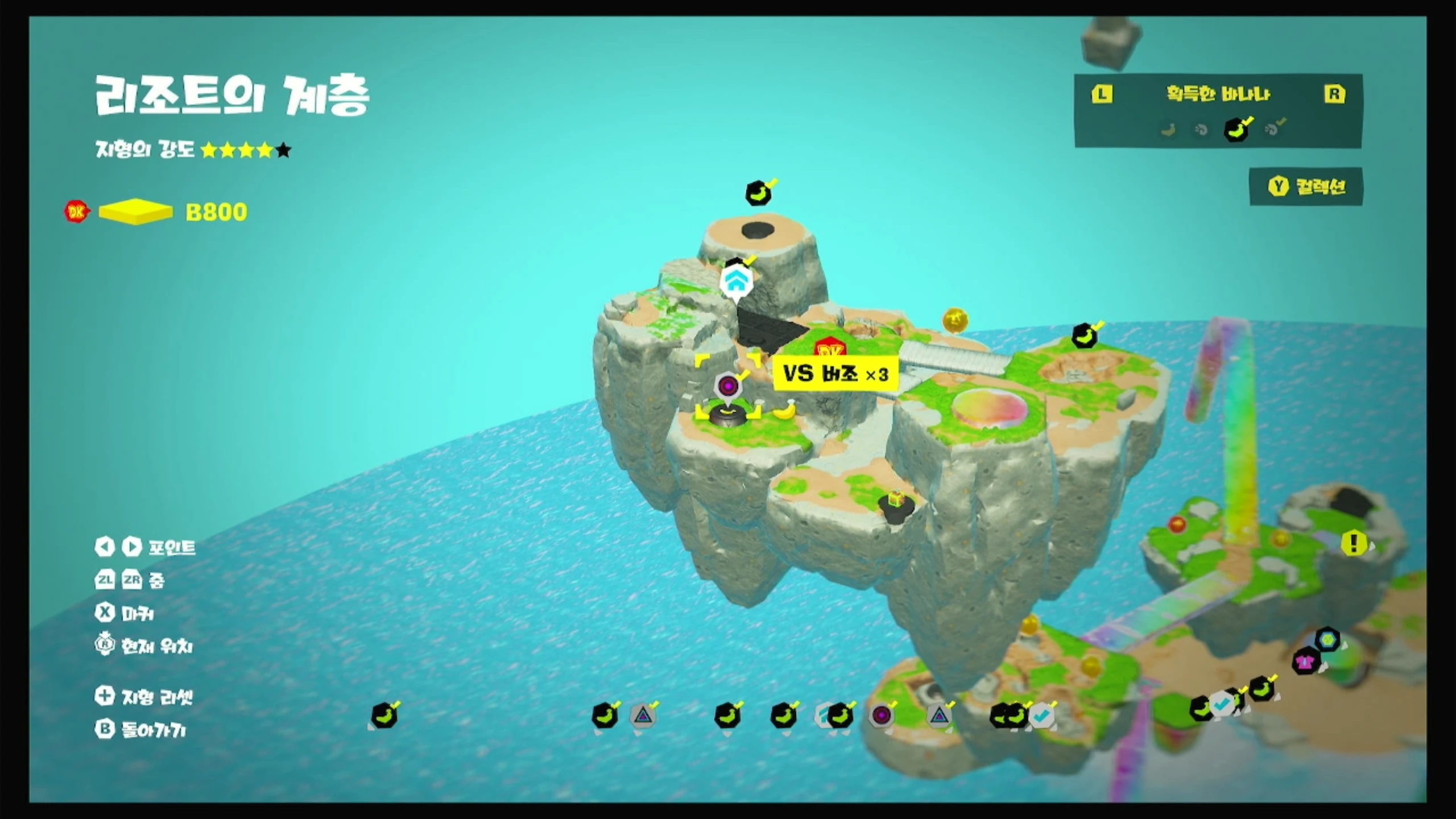 38 KO! 공중에서 저격하고 위치 이미지