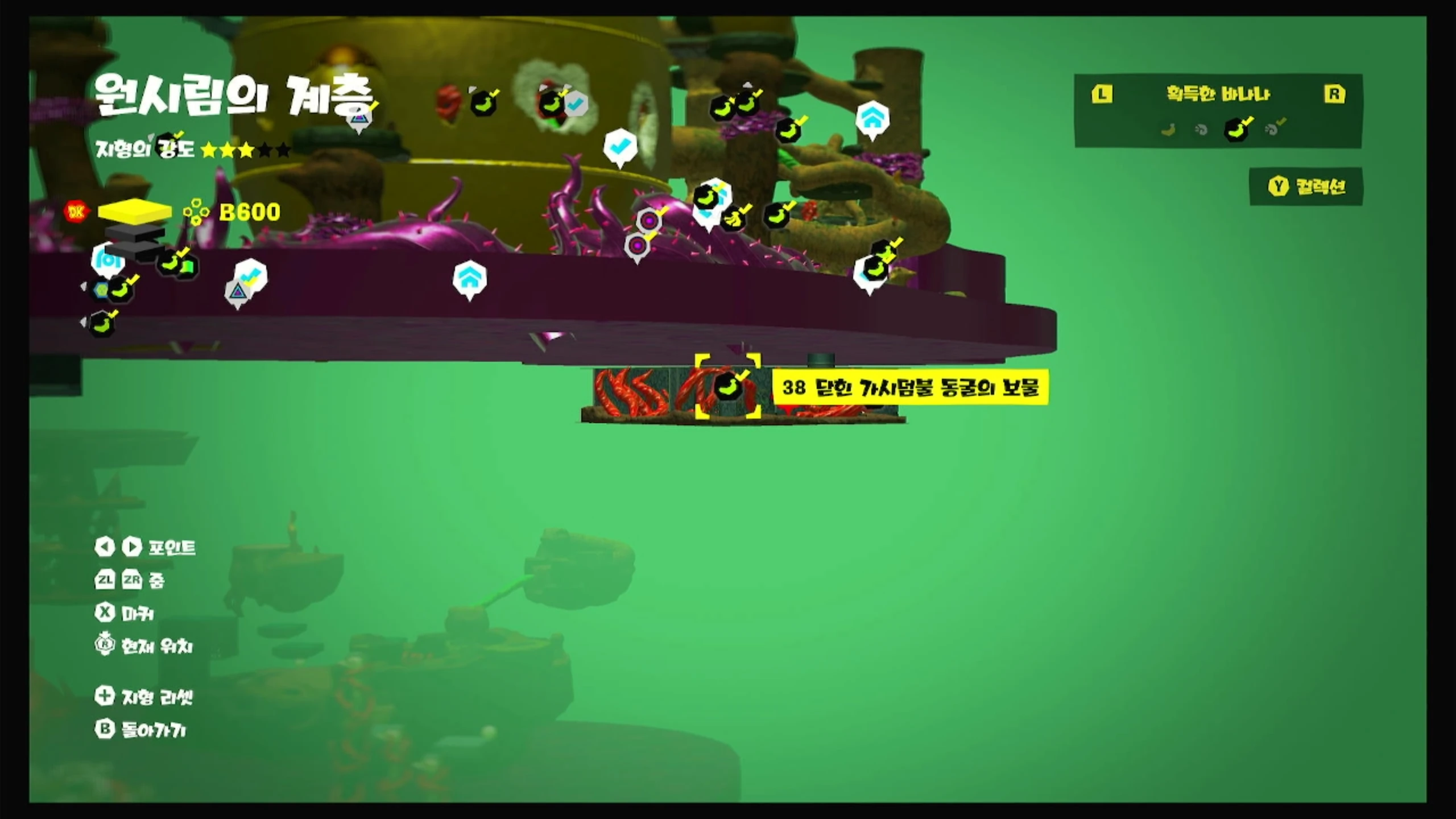 38 닫힌 가시덤불 동굴의 보물 위치 이미지