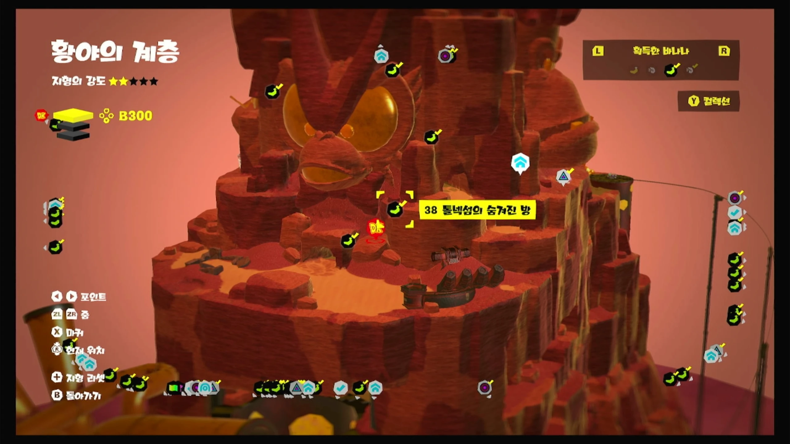 38 톨넥섬의 숨겨진 방 위치 이미지