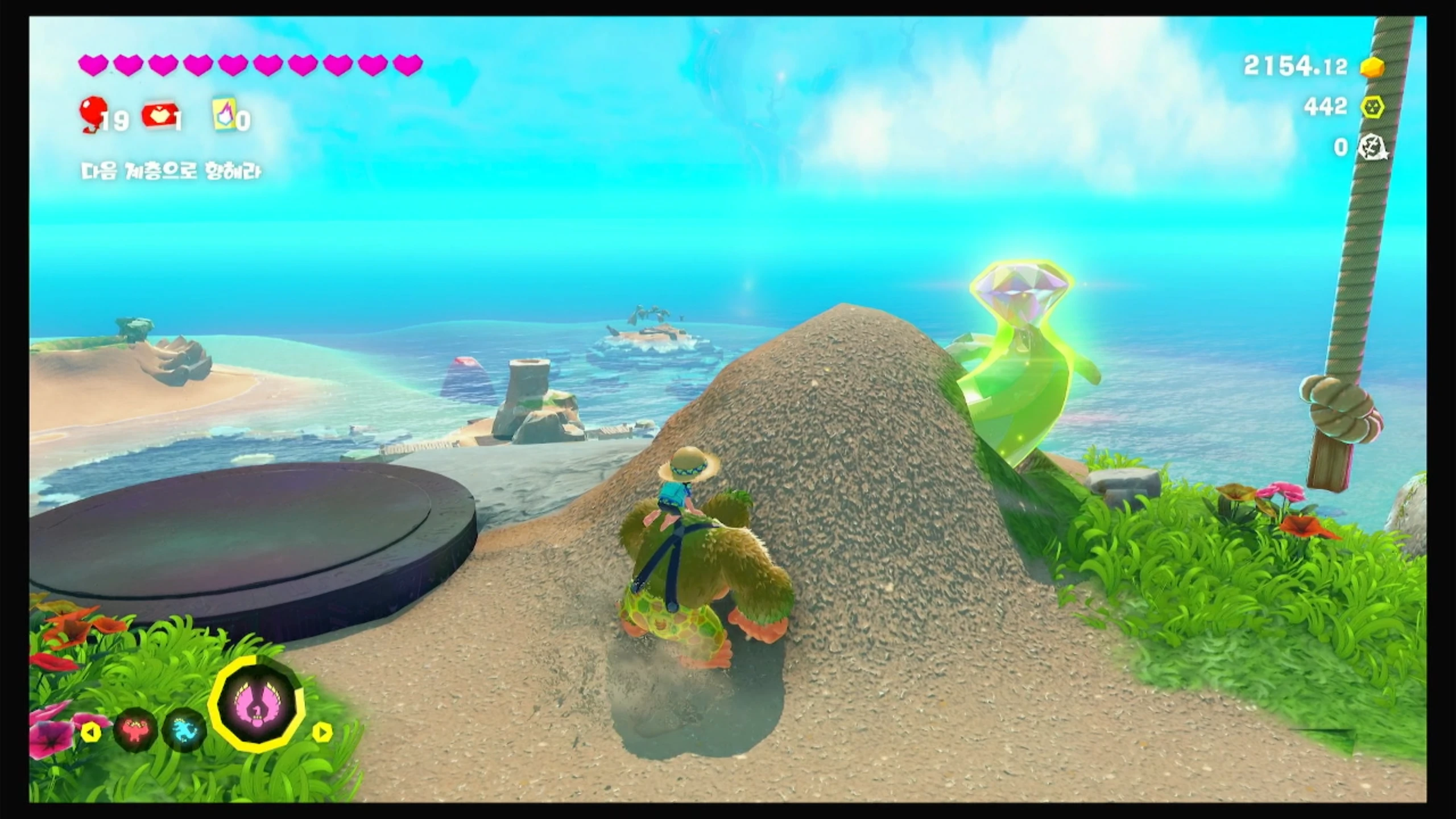 39 다이버섬 부근의 부유섬 이미지