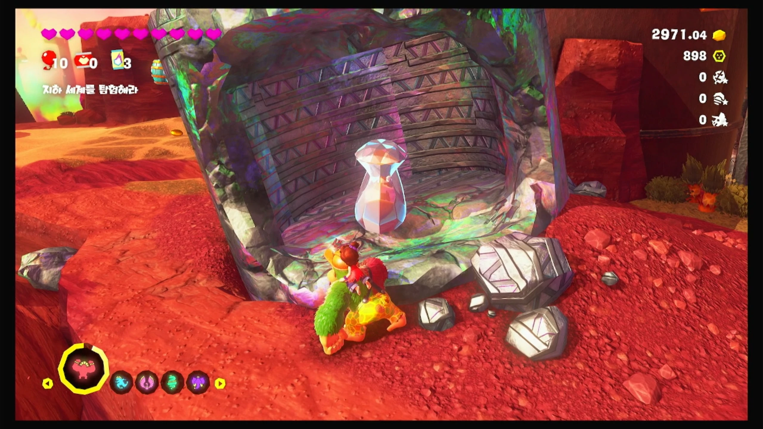 39 빙글빙글 콘크리트의 보물 이미지