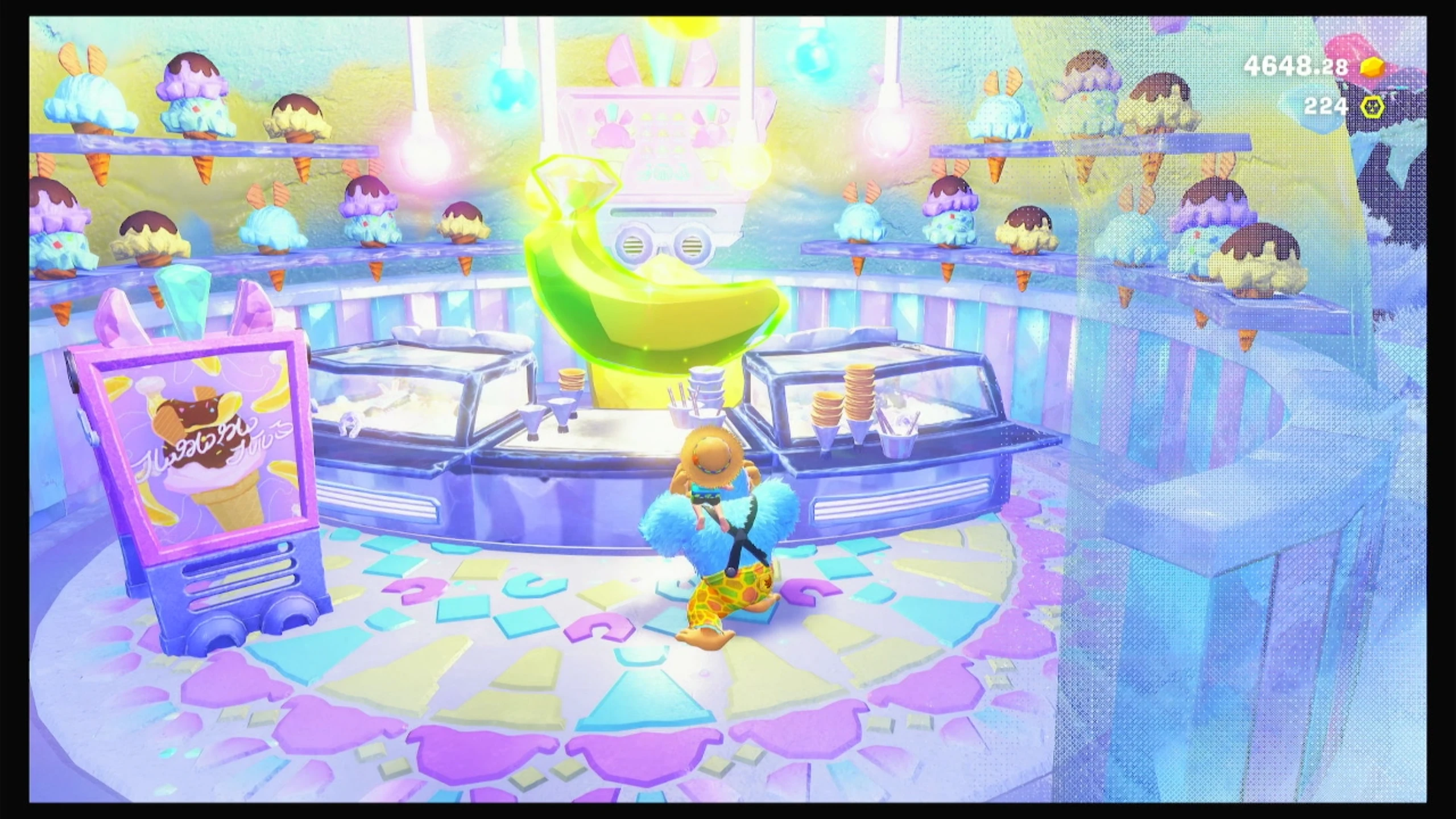 39 빙하의 칩 교환소 이미지