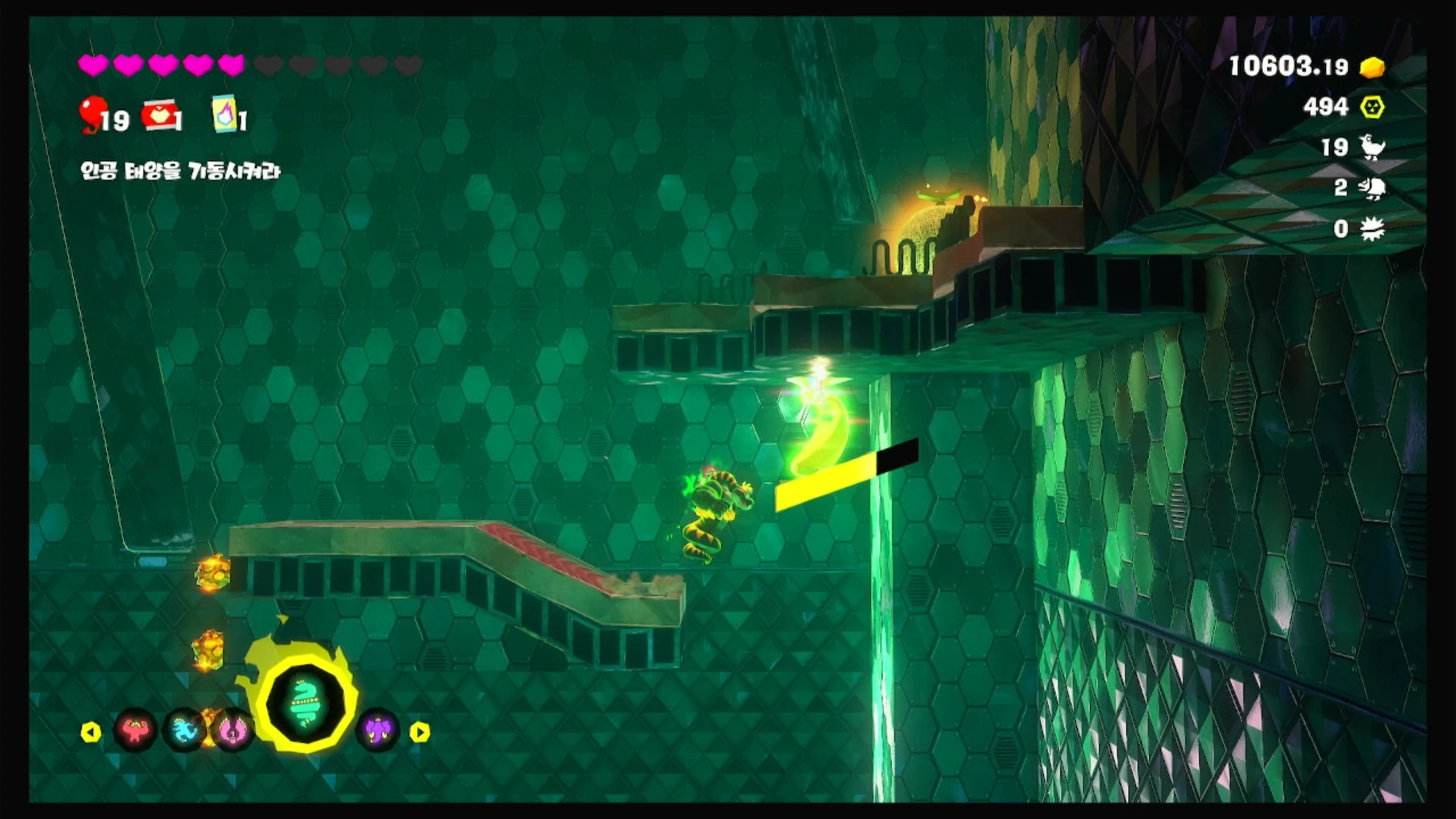 39 태양 제어탑의 매달린 바나나 이미지