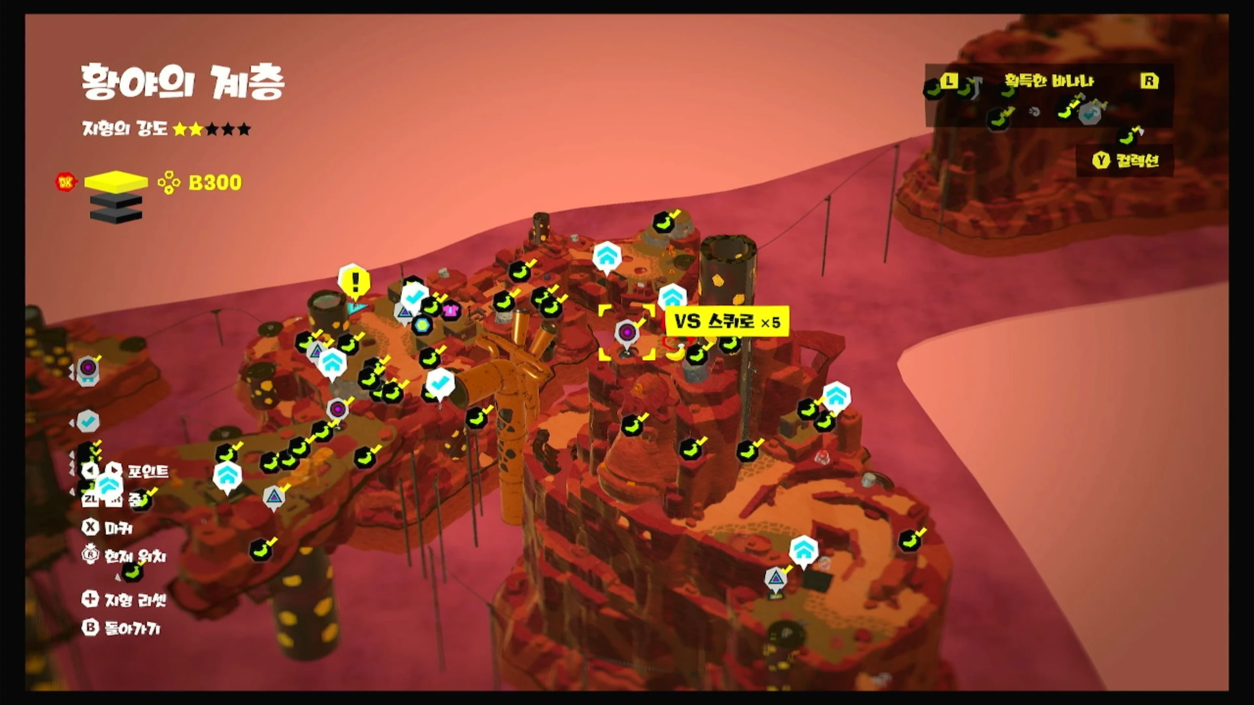 40 KO! 콘크리트 탄환 소대 위치 이미지