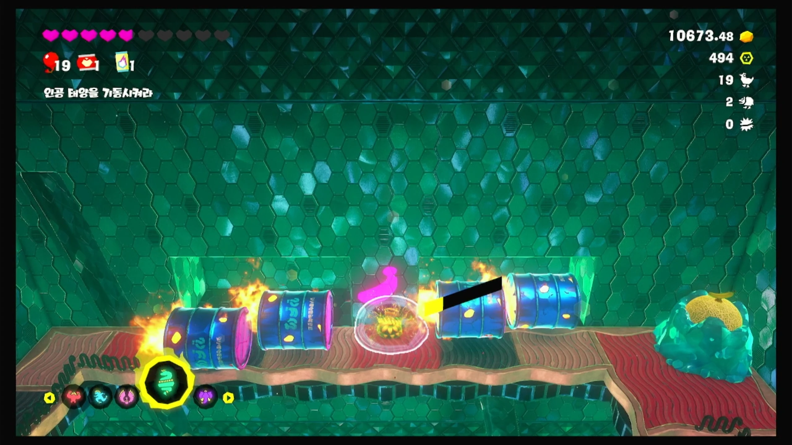 40 태양 제어탑의 안전지대 이미지