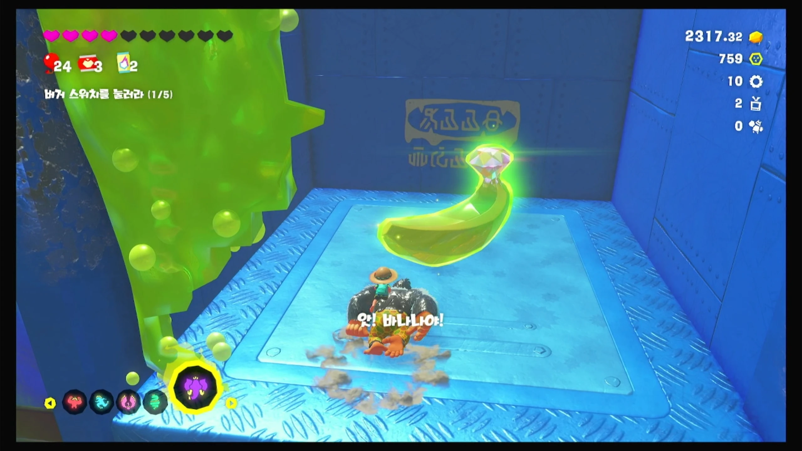 41 감자튀김의 입장이 되어 이미지