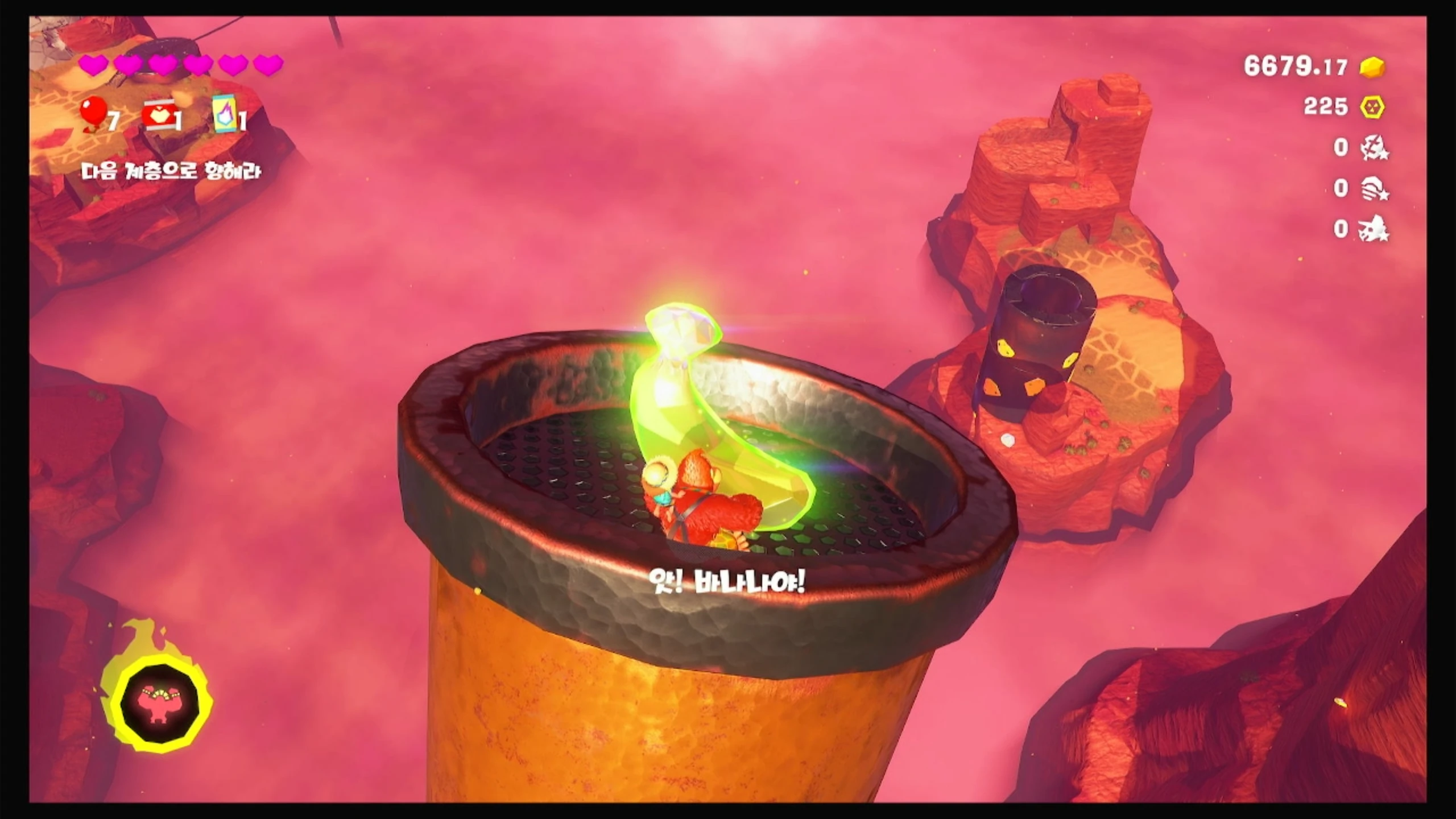 41 기린 굴뚝의 뿔 위 이미지