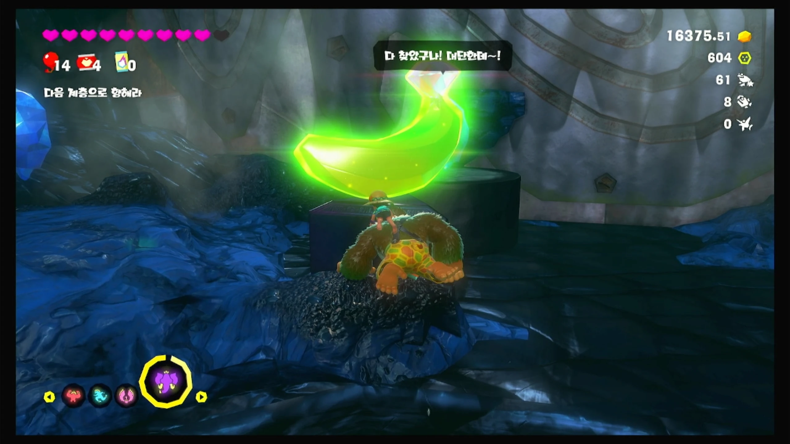 41 폭풍의 계층에서 숨바꼭질 이미지