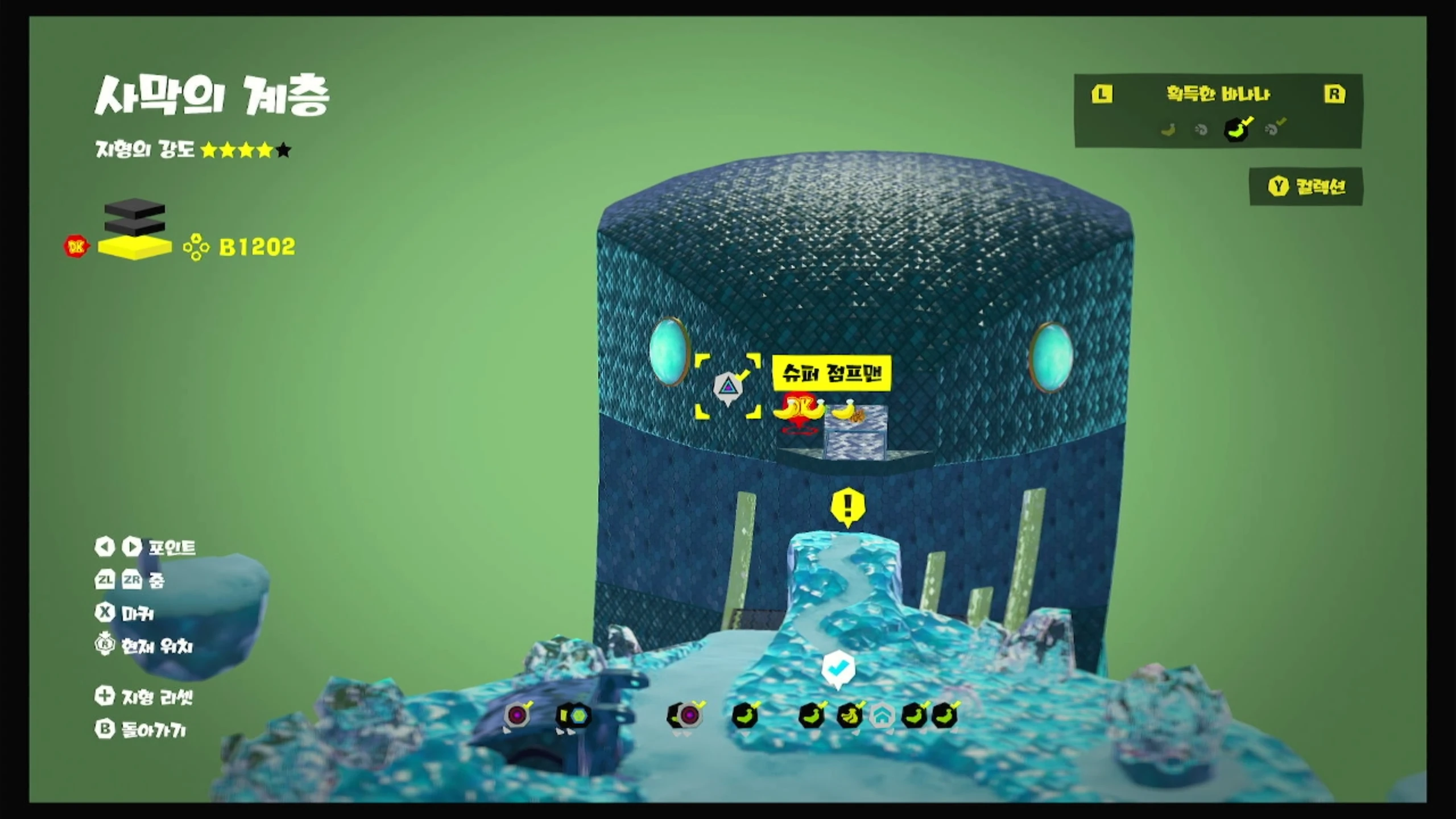 42, 43, 44 위치 이미지