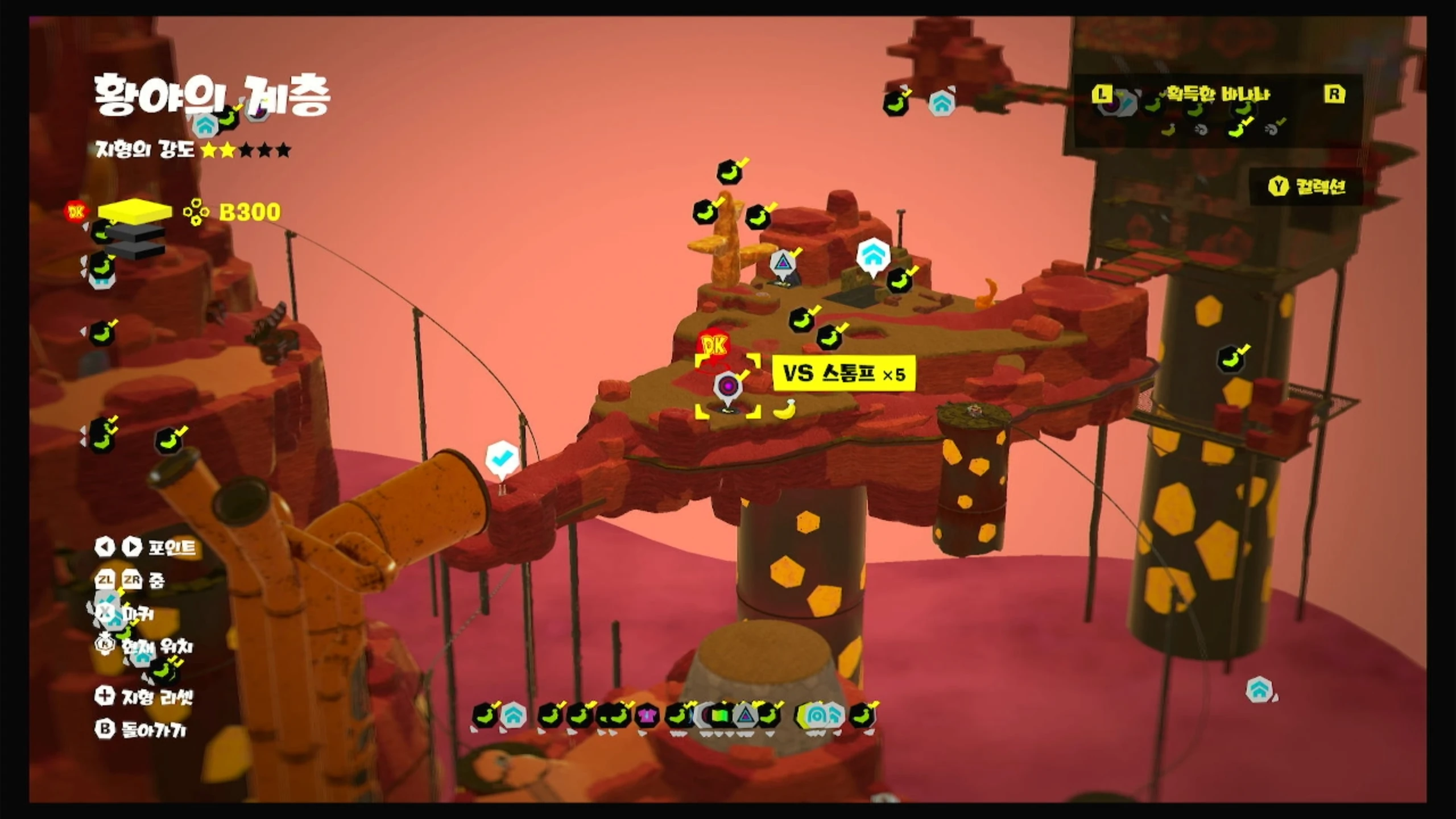 42 KO! 광차 순환선 위치 이미지