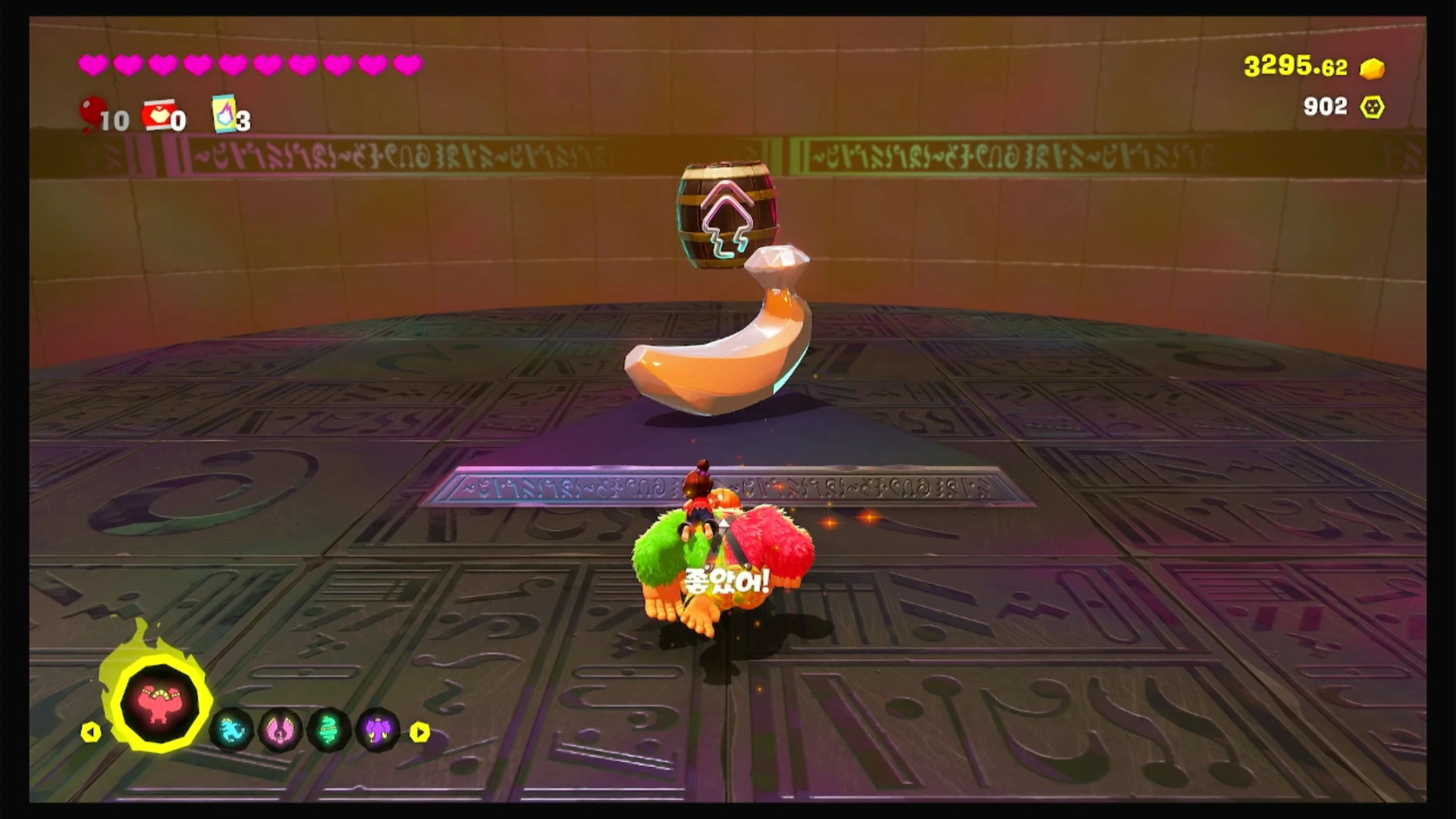 42 KO! 광차 순환선 이미지