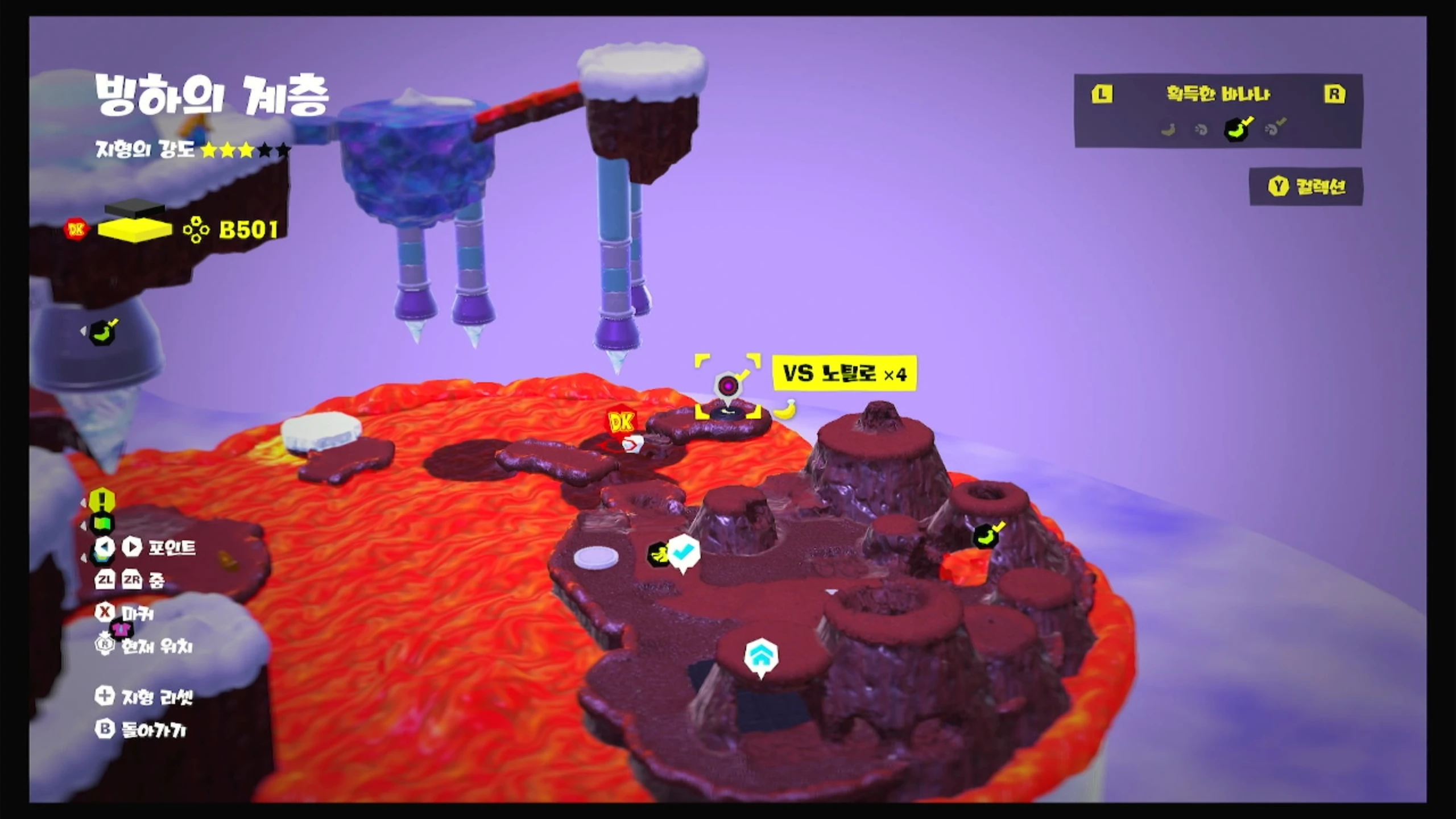 42 KO! 빙글빙글 돌고 돌아 위치 이미지