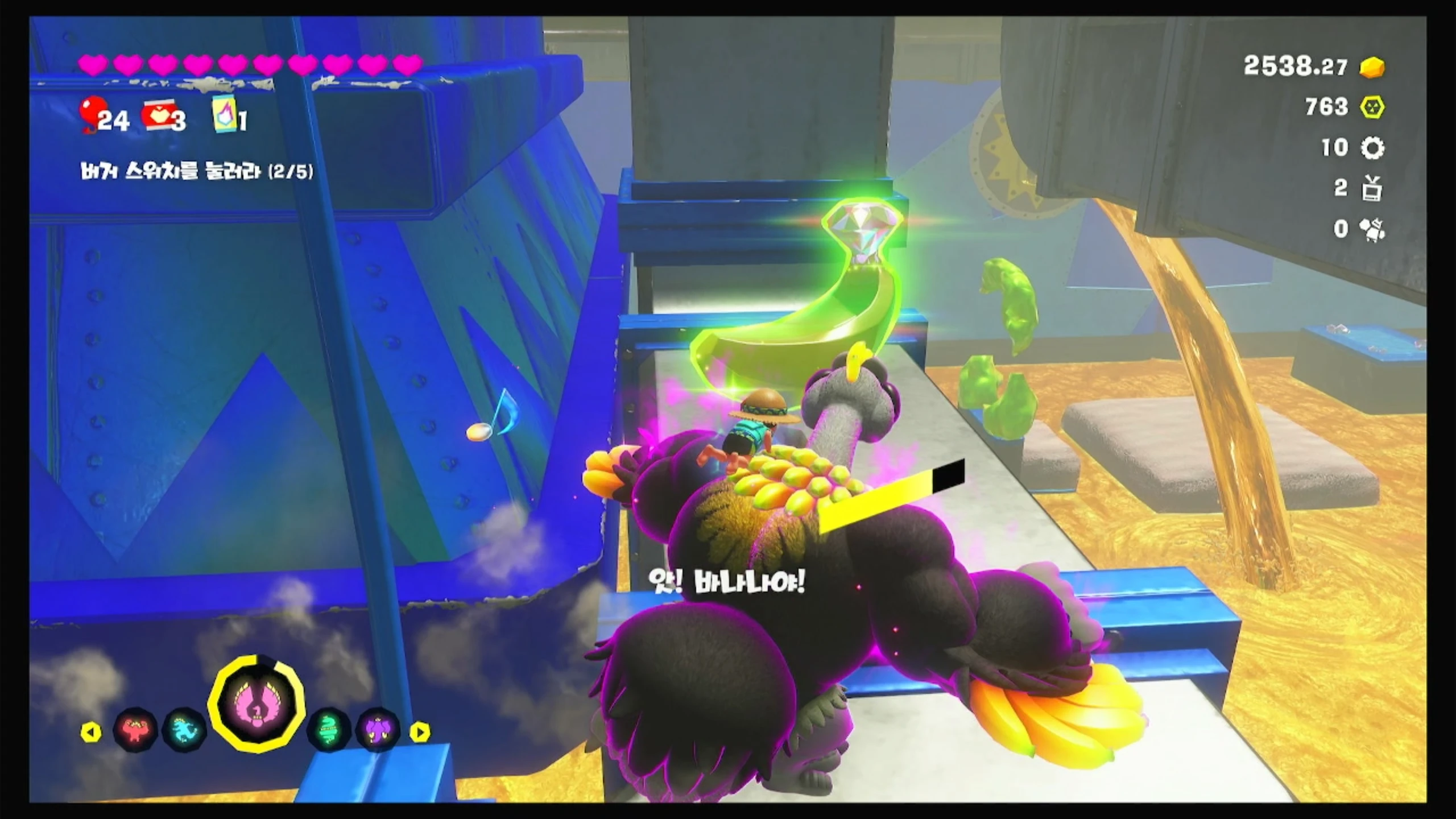 42 배관 점검의 보물 이미지