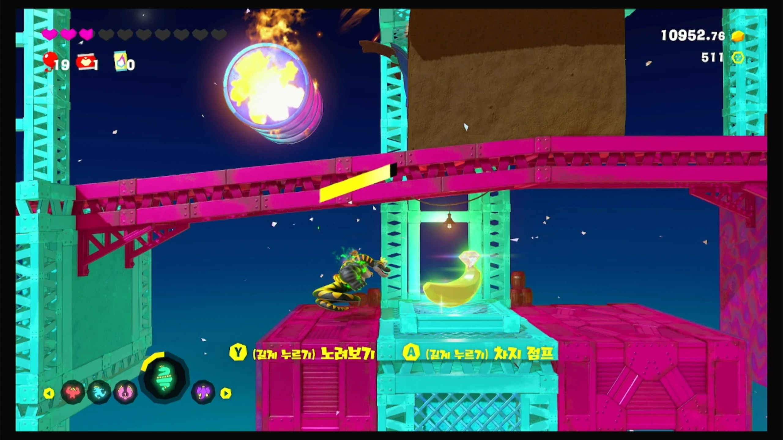 42 철골 위의 숨겨진 공간 이미지