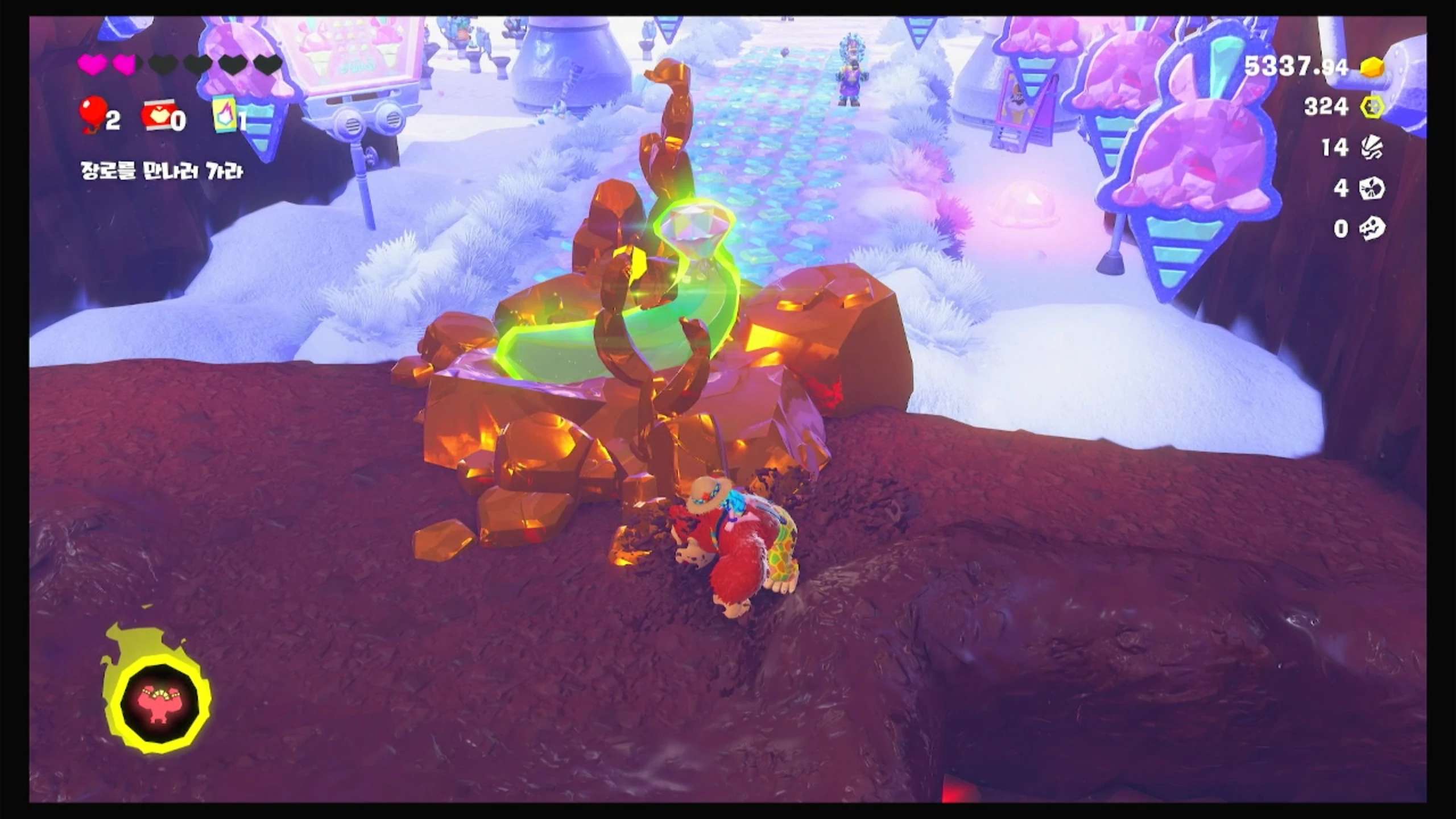 43 크리머리 마을에 도착! 이미지