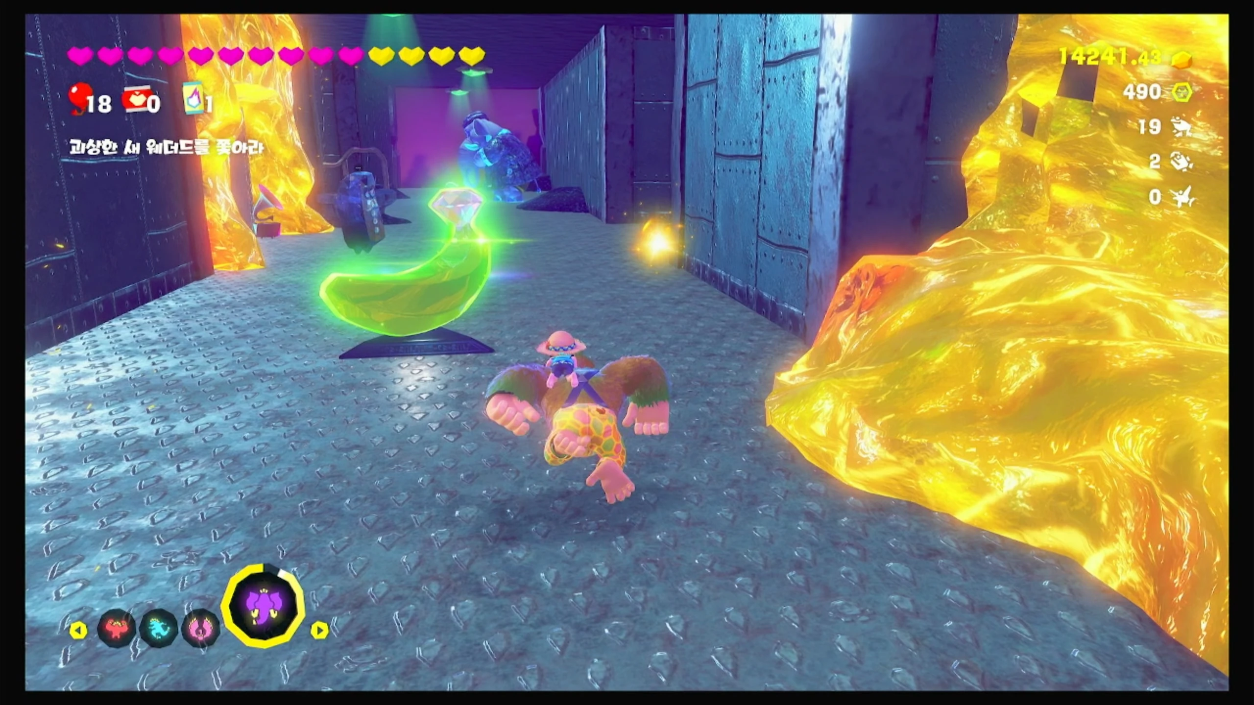 43 타오르는 사우나에서 똑딱 브레이크 이미지