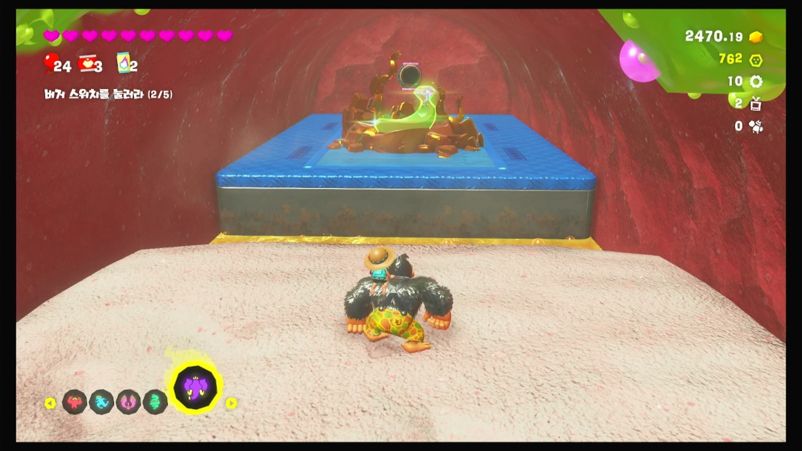 44 골인 지점을 넘은 곳에 이미지