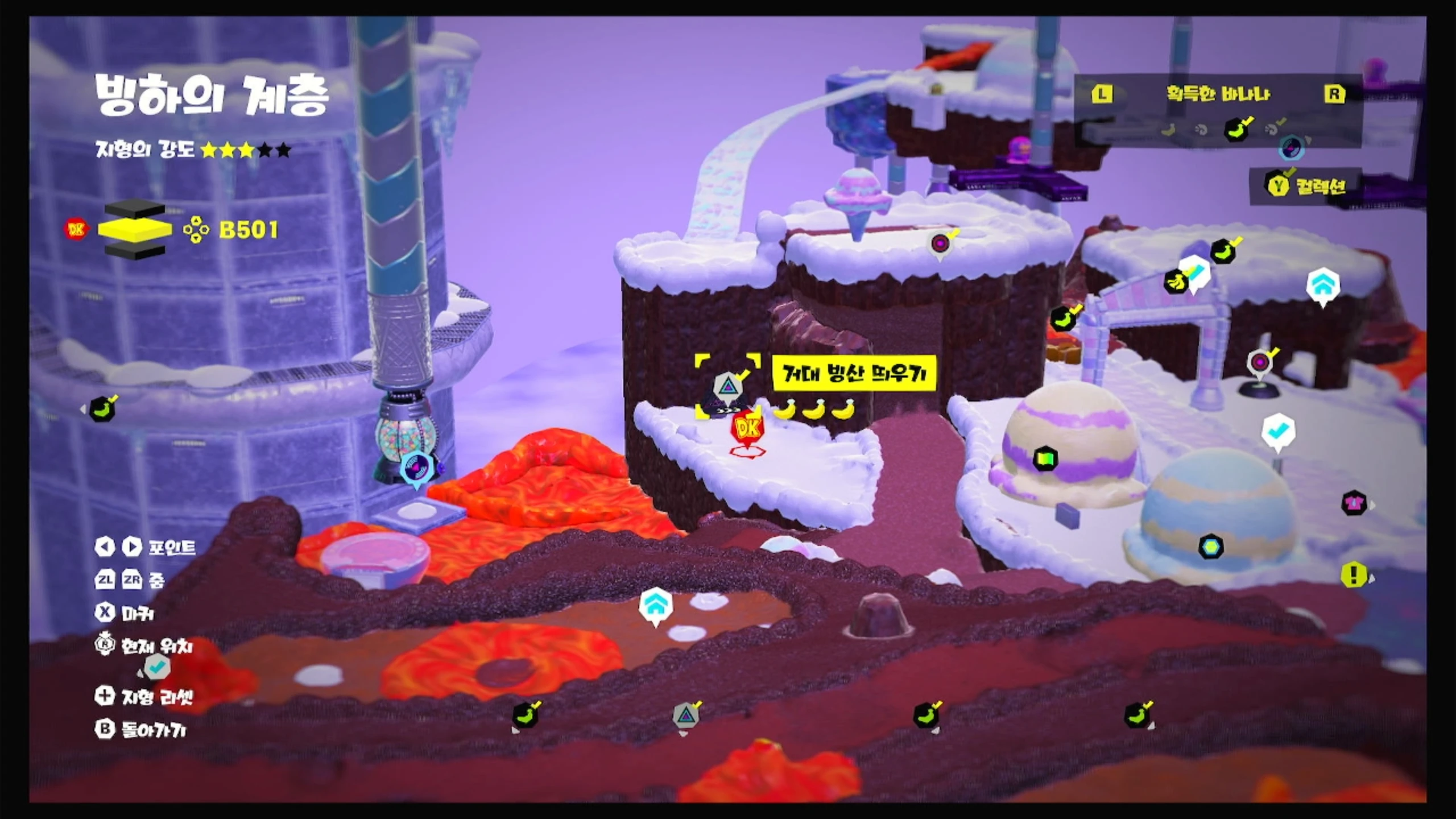 45, 46, 47 위치 이미지