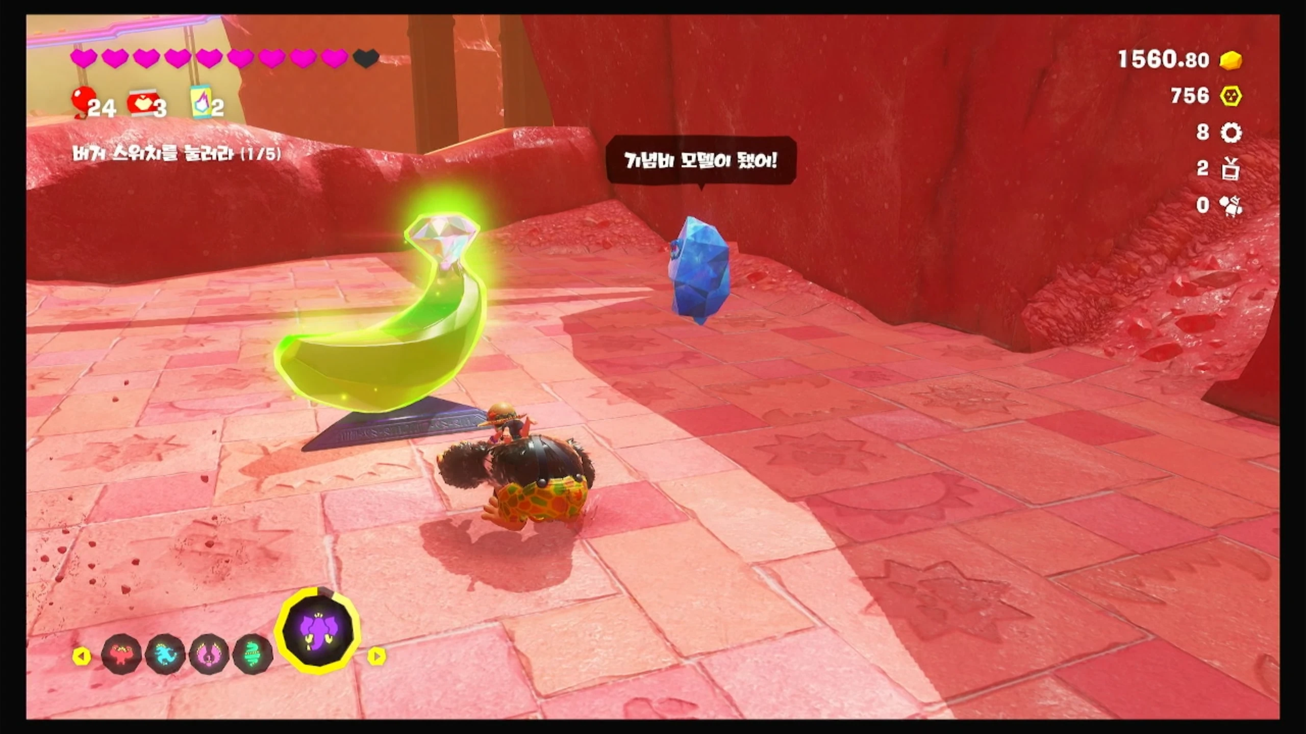 46 거대 조형물 똑딱 브레이크 이미지