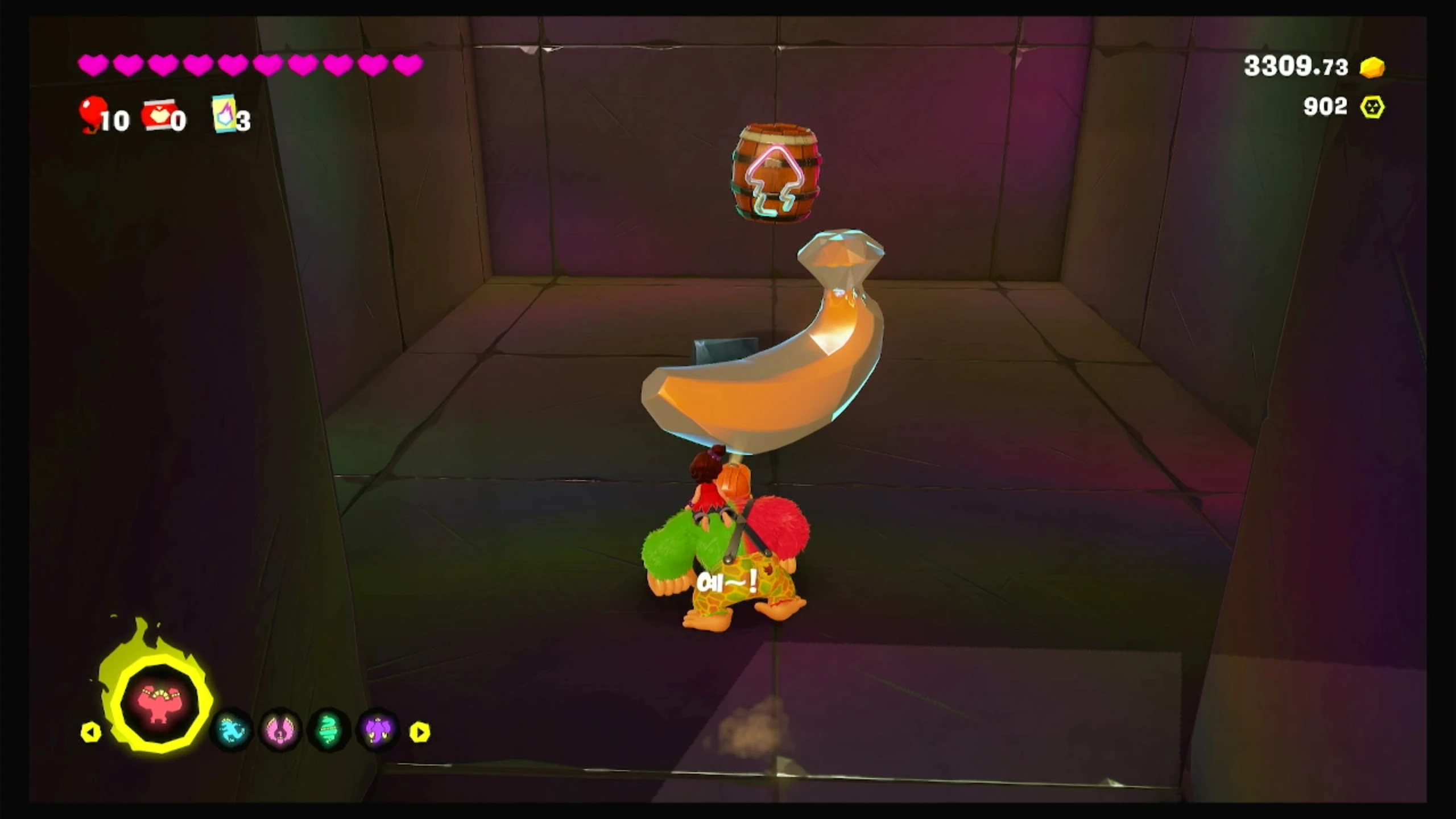 46 리프트 중도 하차 이미지