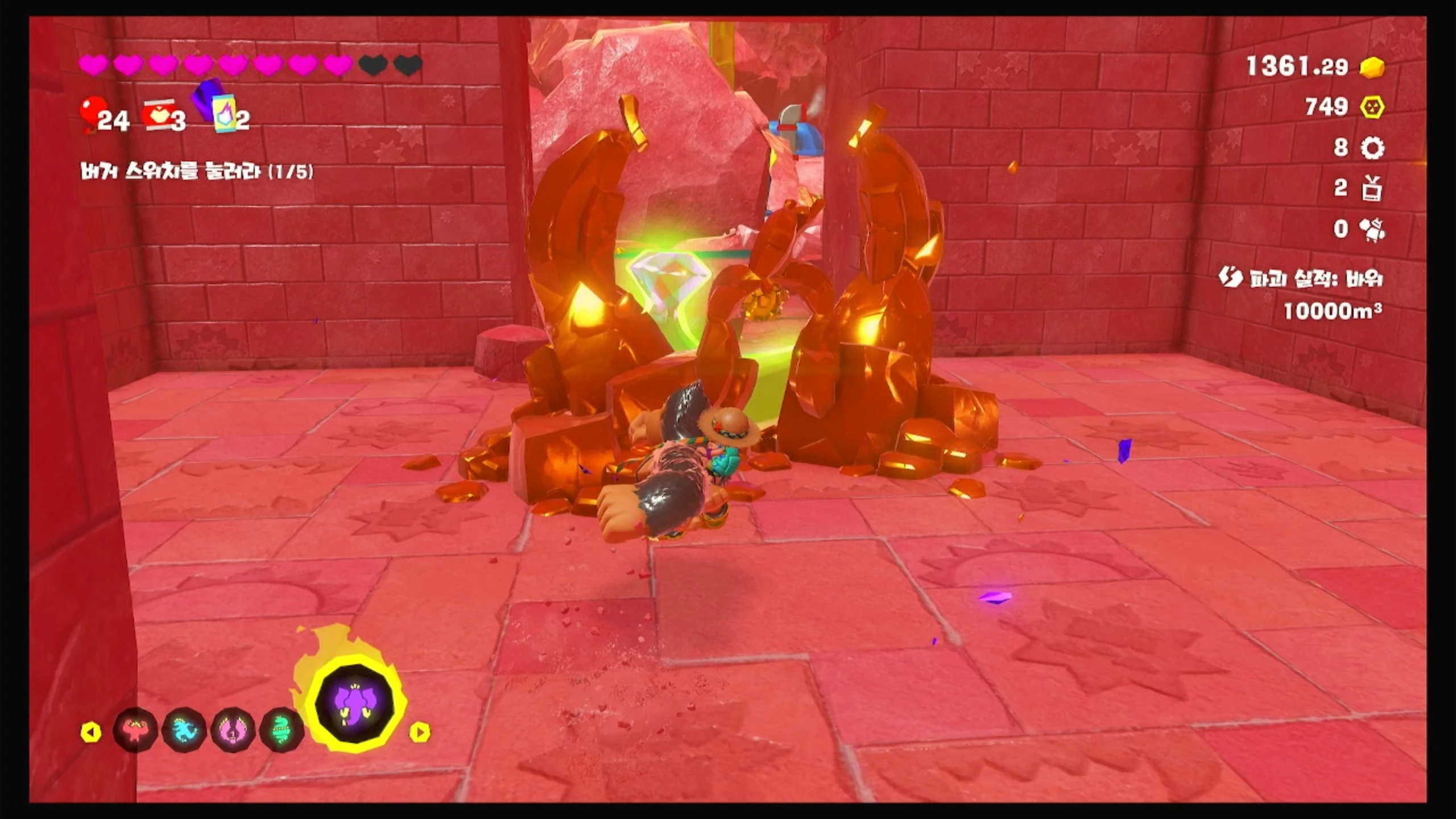 47 쉽게 가고 어렵게 돌아오며 이미지