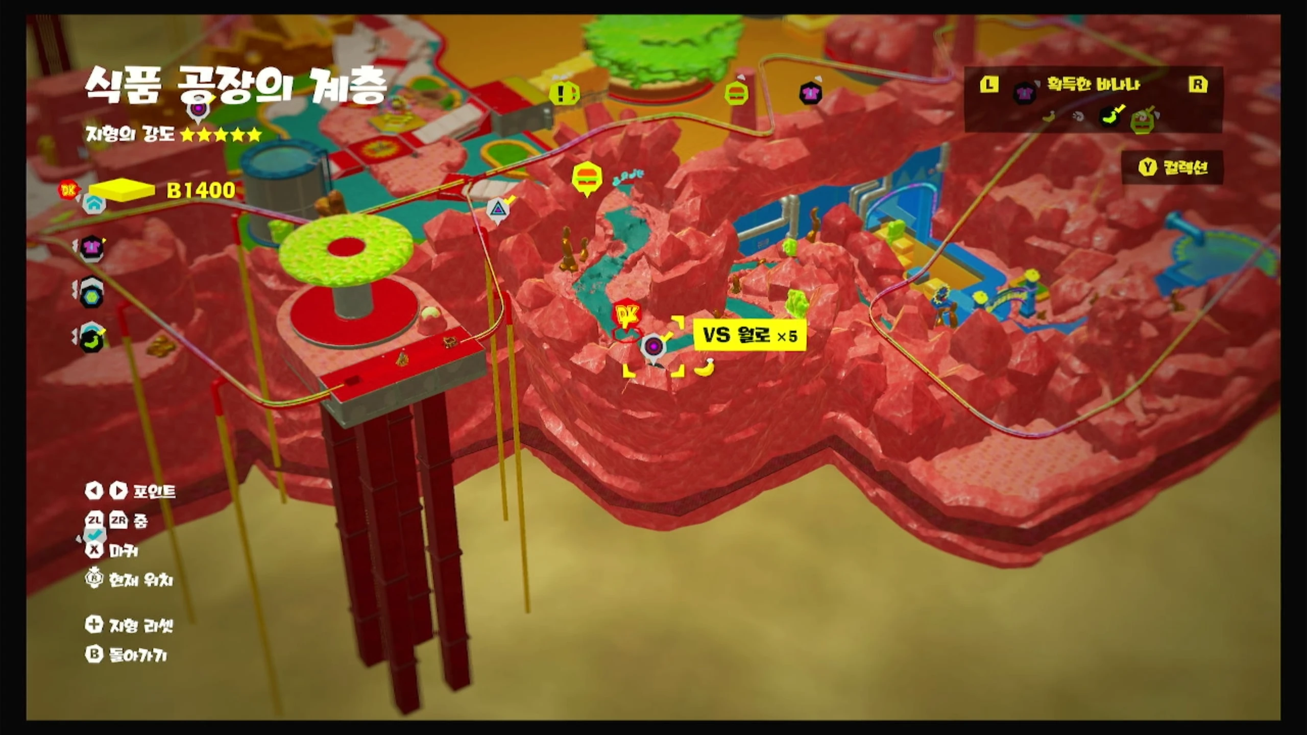 48 KO! 위험이 도사리는 미궁 위치 이미지