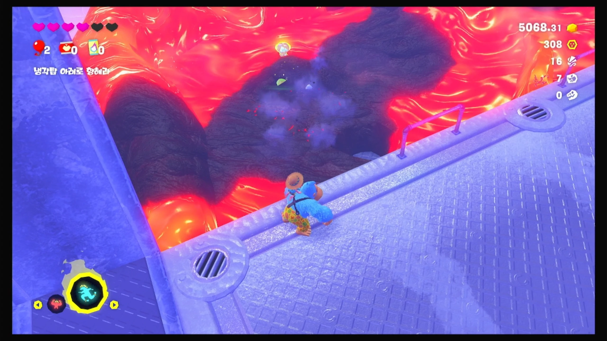 48 용암 웅덩이에서 발견 이미지