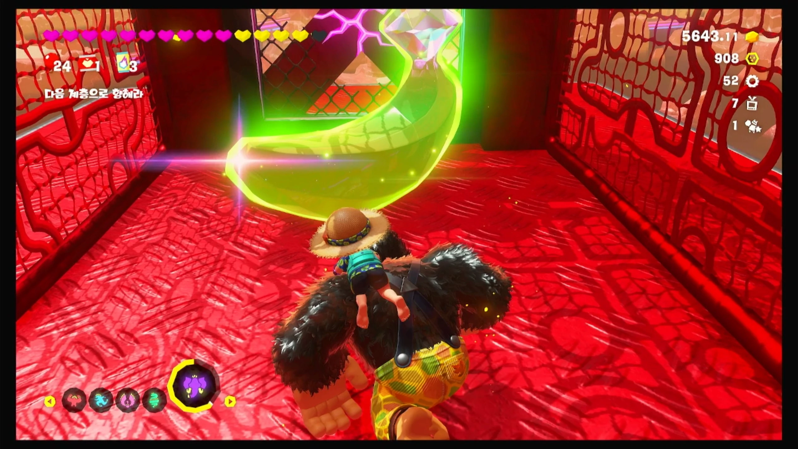 49 3중 잠금장치에서 구출 이미지