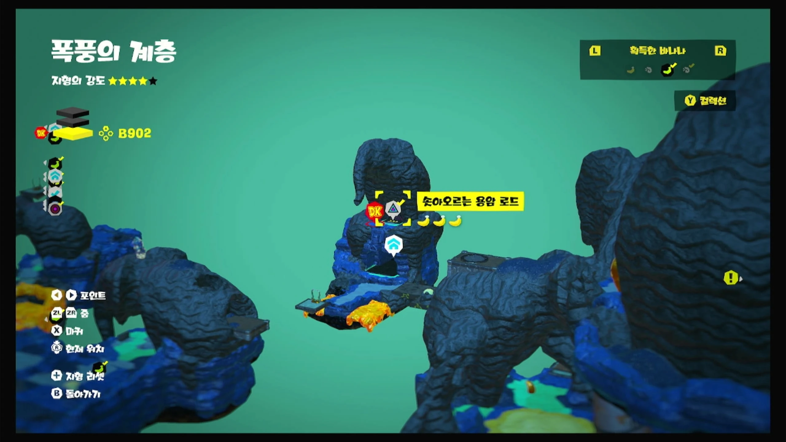 49, 50, 51 위치 이미지