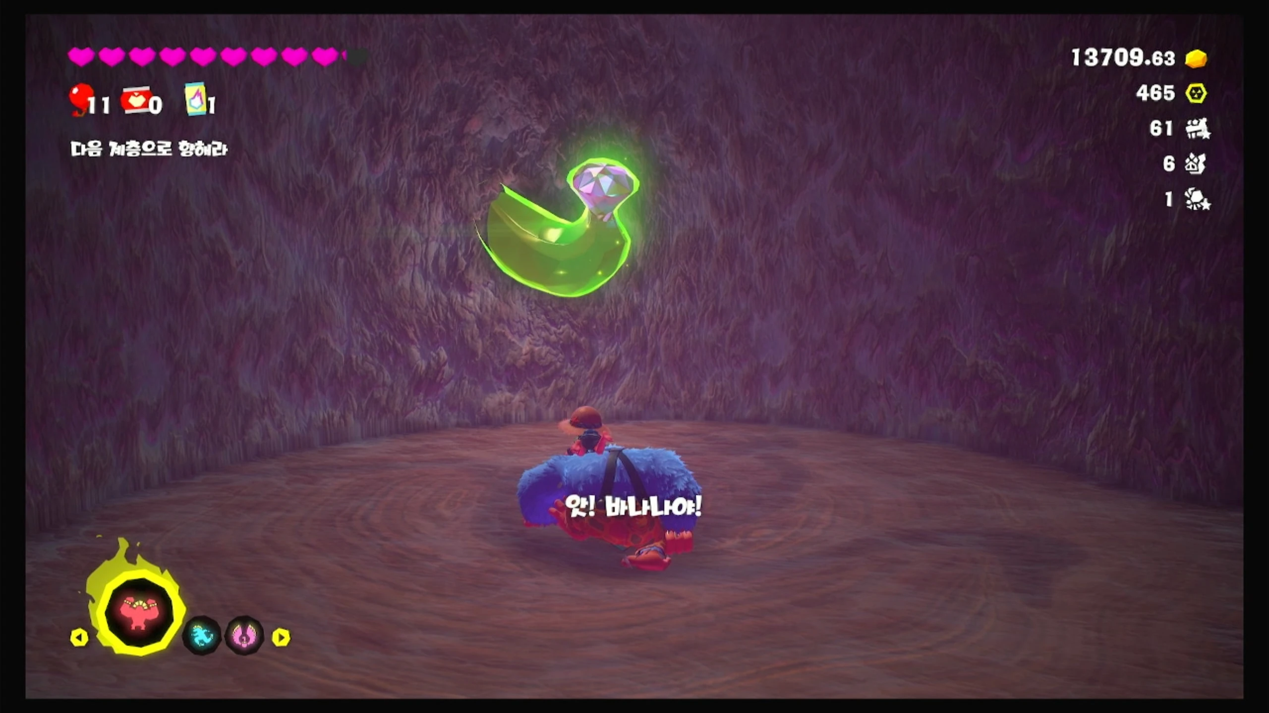 49 그루터기 속에 잠든 바나나 이미지