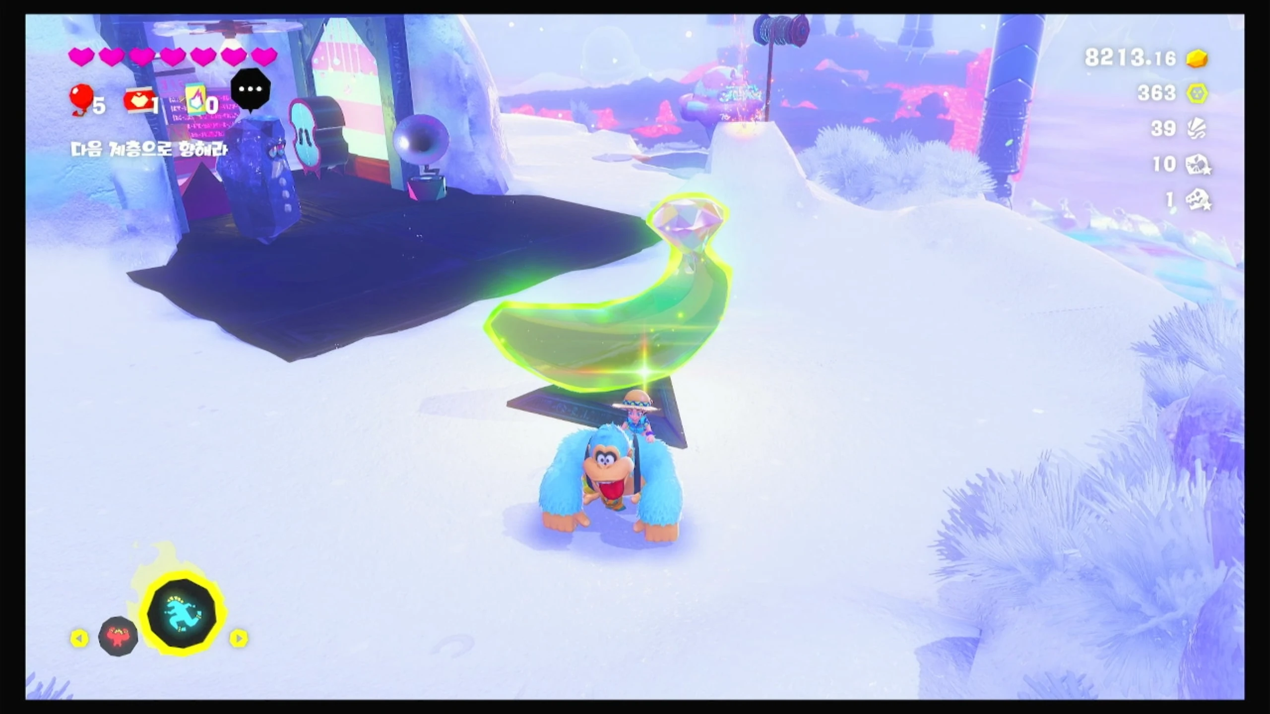 49 얼음과 용암 길에서 똑딱 브레이크 이미지