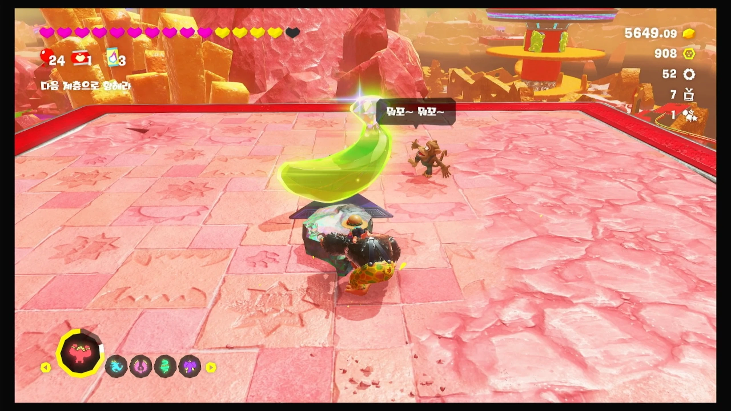 50 갇힌 곳에서 똑딱 브레이크 이미지