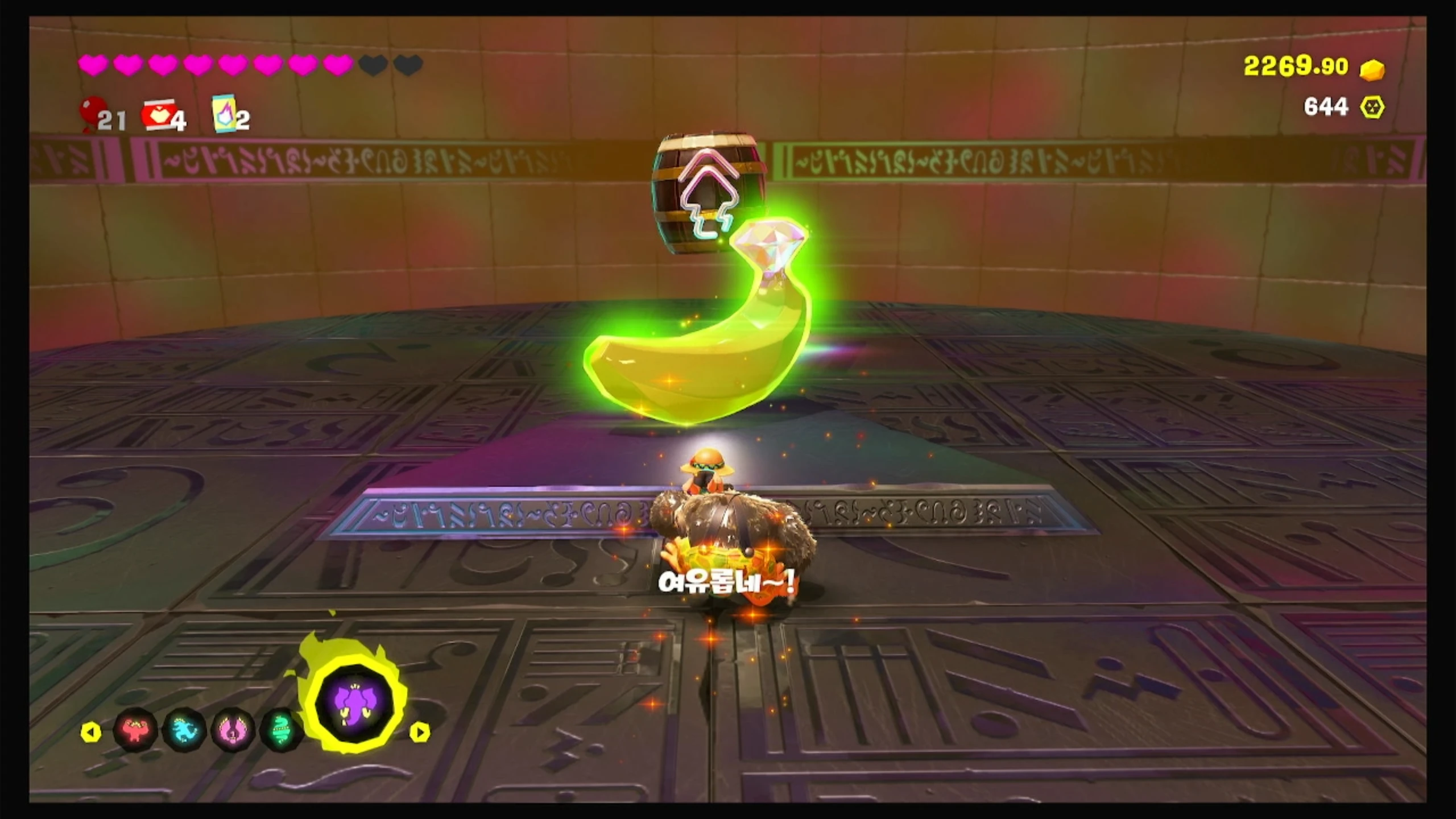 51 KO! 빛과 그늘을 간파하고 이미지