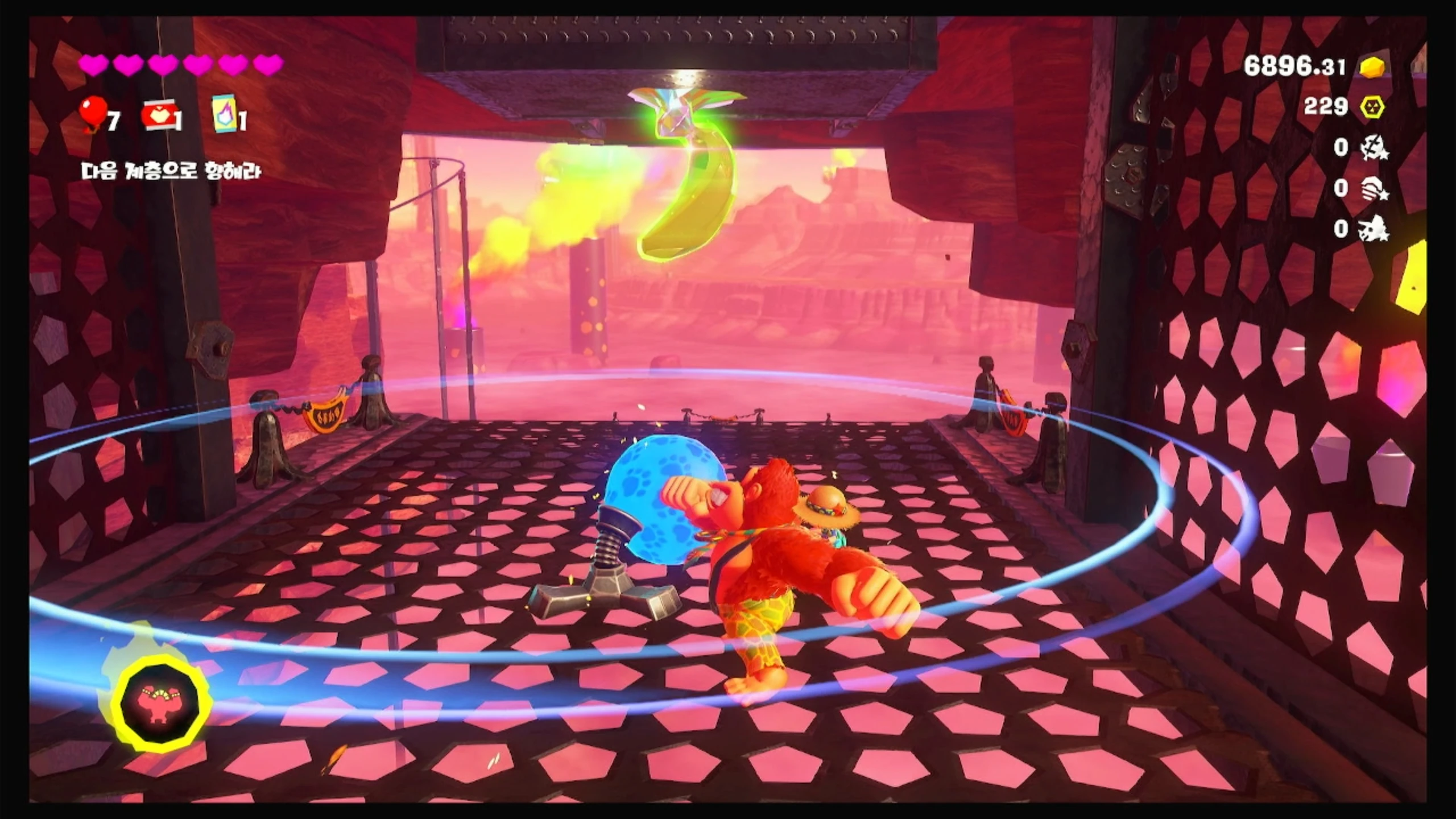 51 끌어당긴 보물 이미지