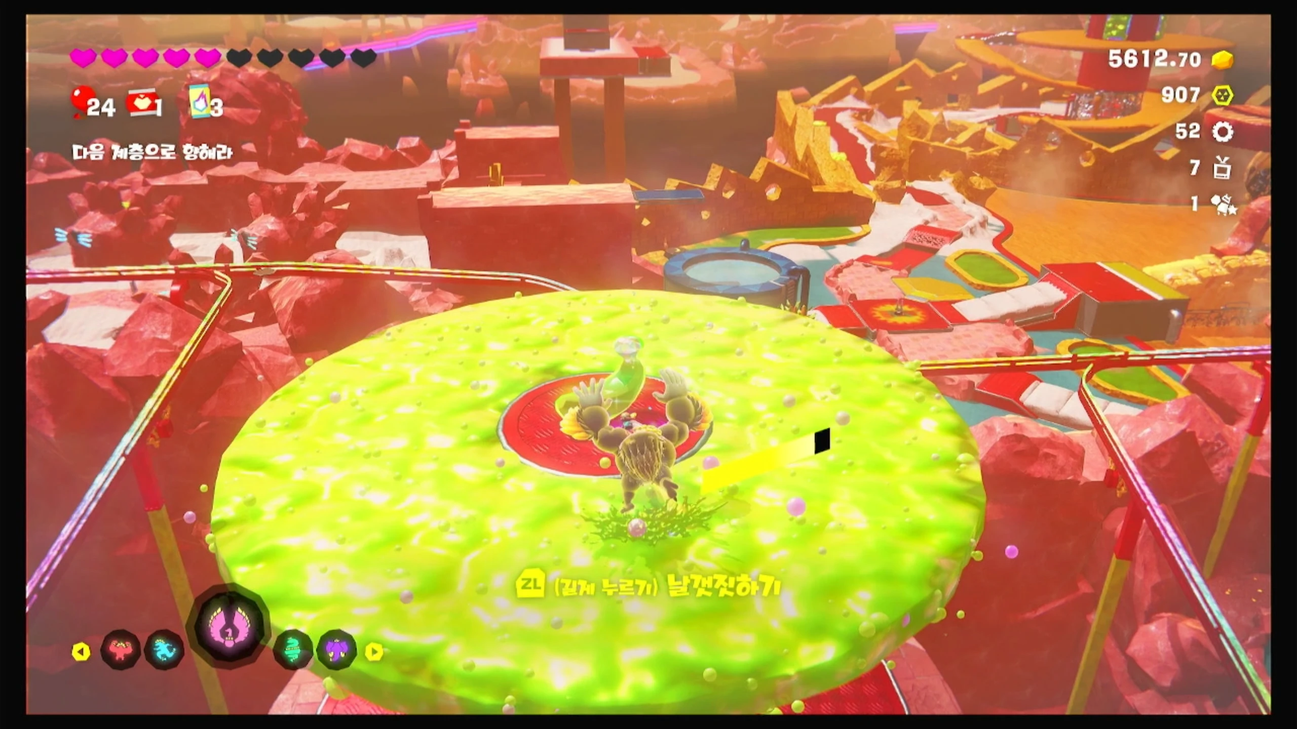 51 높은 곳을 향해 스카이 하이 이미지