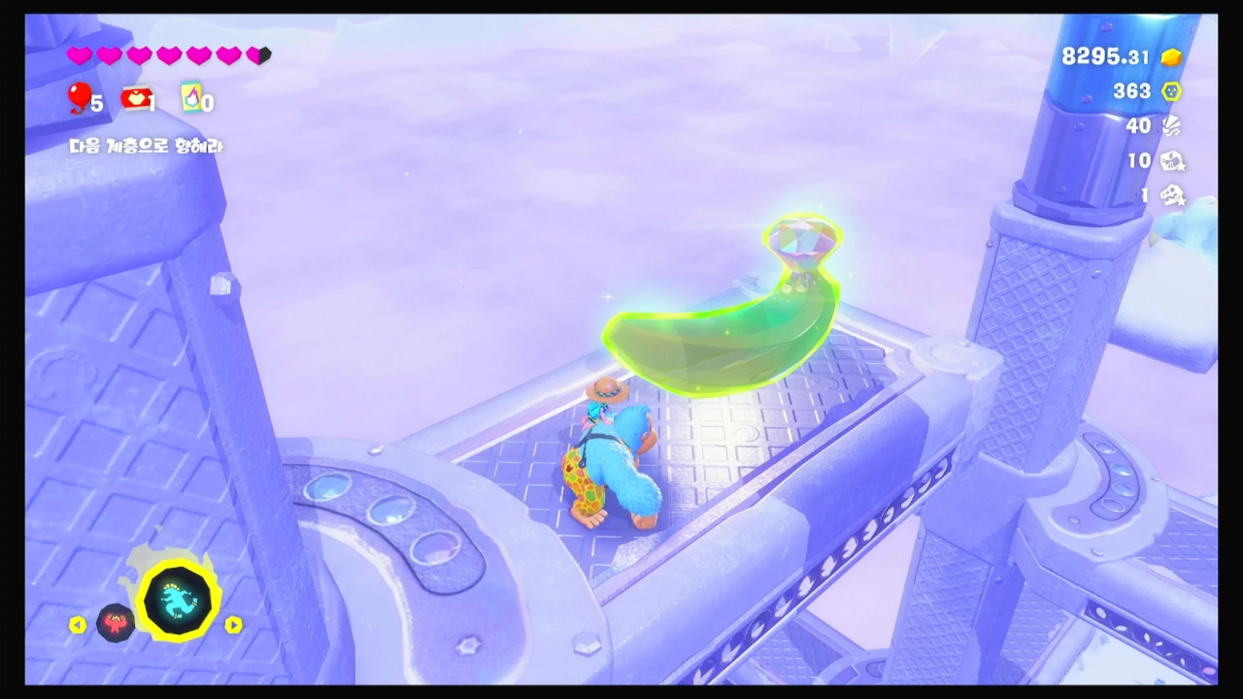 51 팬 위에서 발견 이미지