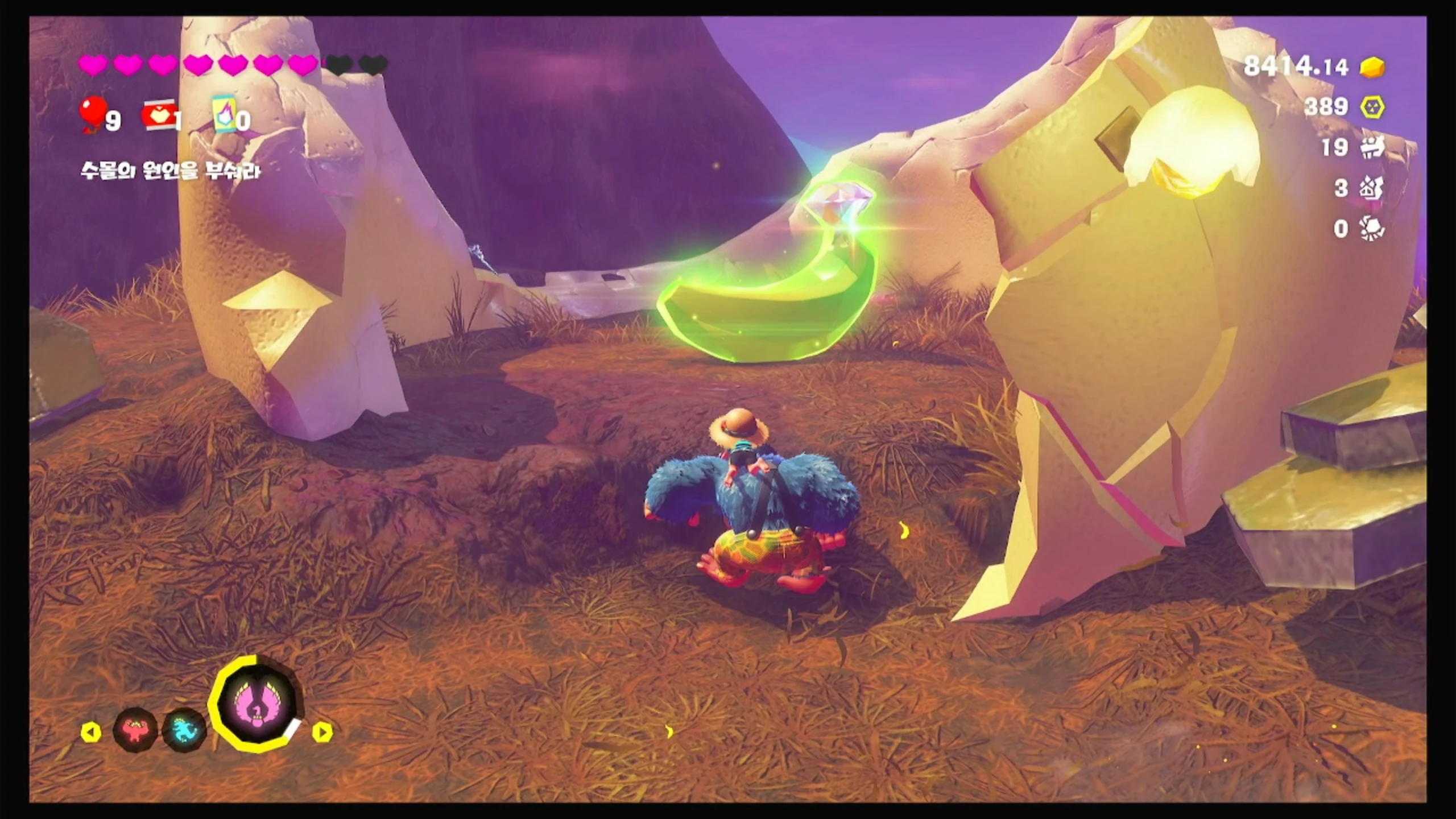 52 가시덤불 너머에서 똑딱 브레이크 이미지