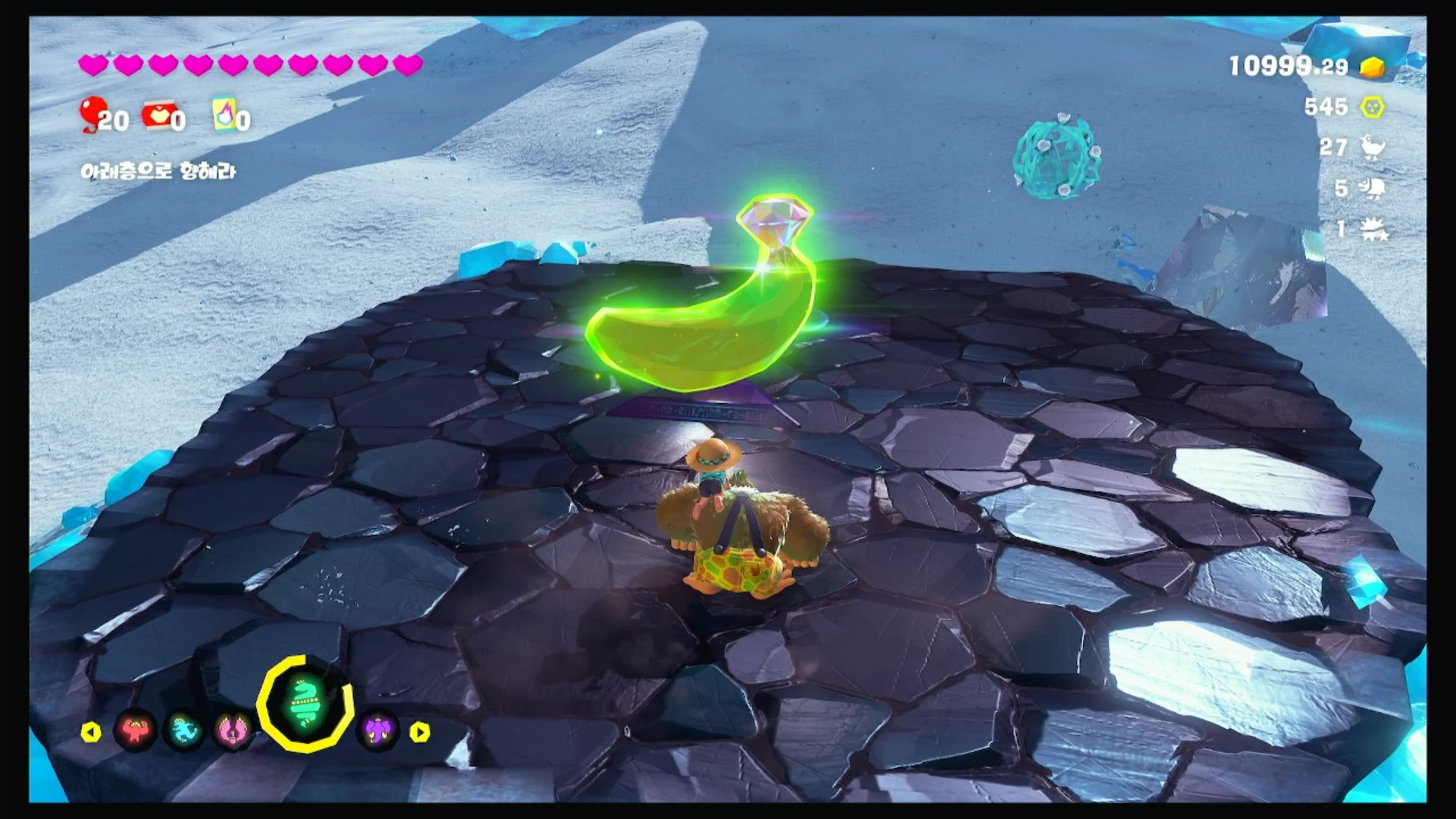 52 빛의 속도로 똑딱 브레이크 이미지