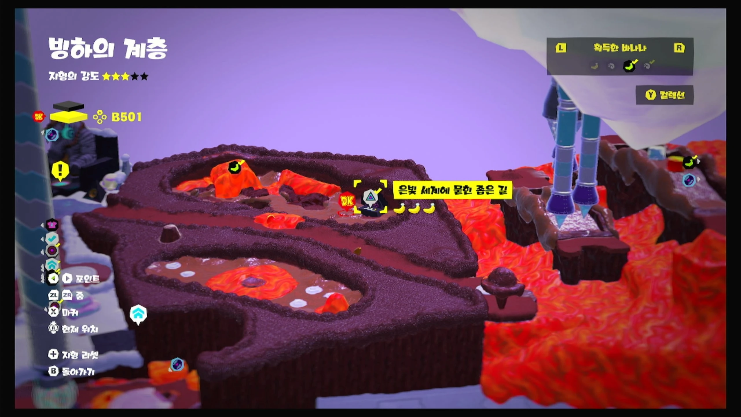 53, 54, 55 위치 이미지