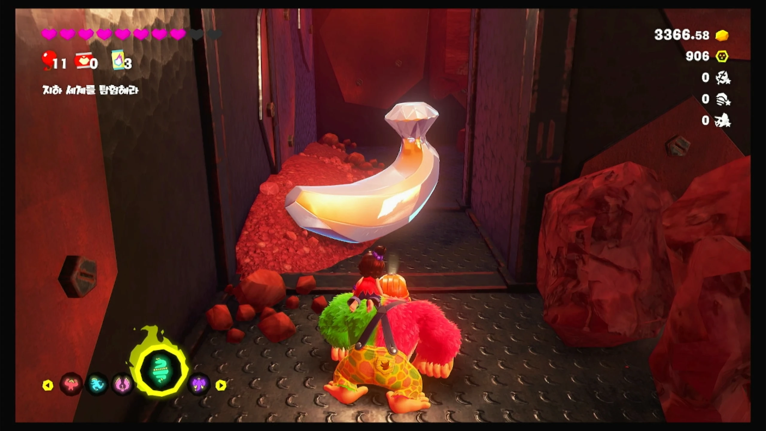 53 움직이는 암벽 뒤에서 이미지