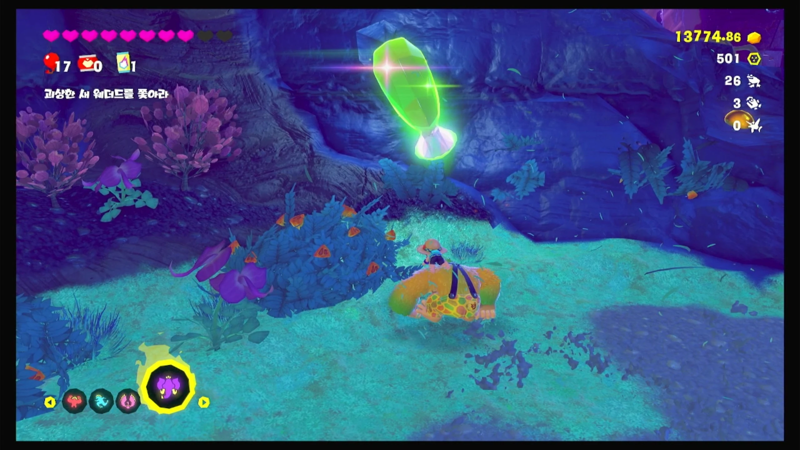 53 커다란 지붕의 대피소에 도착! 이미지