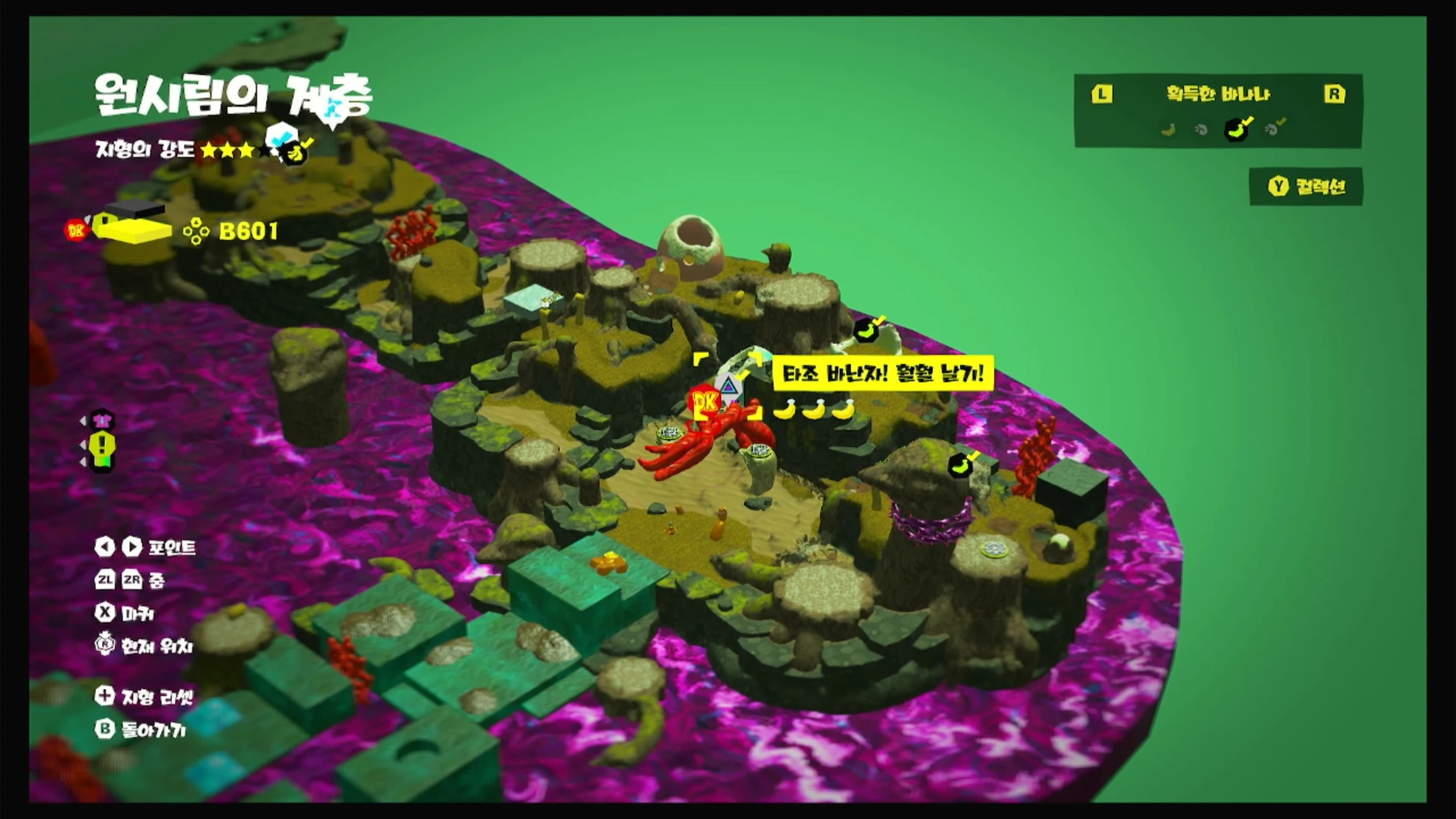 54, 55, 56 위치 이미지