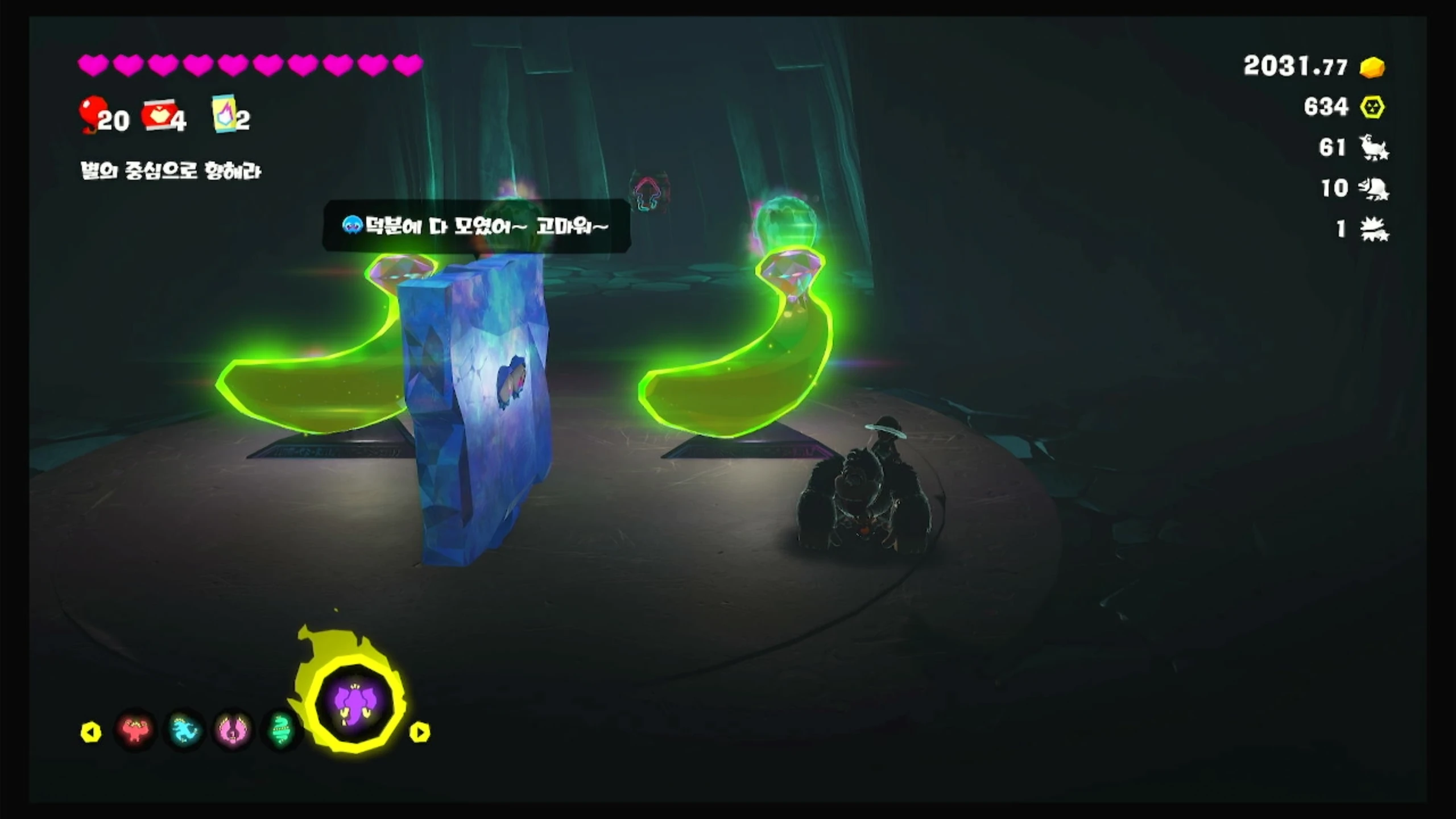 54 돌아온 사막의 데릴루야들! 이미지