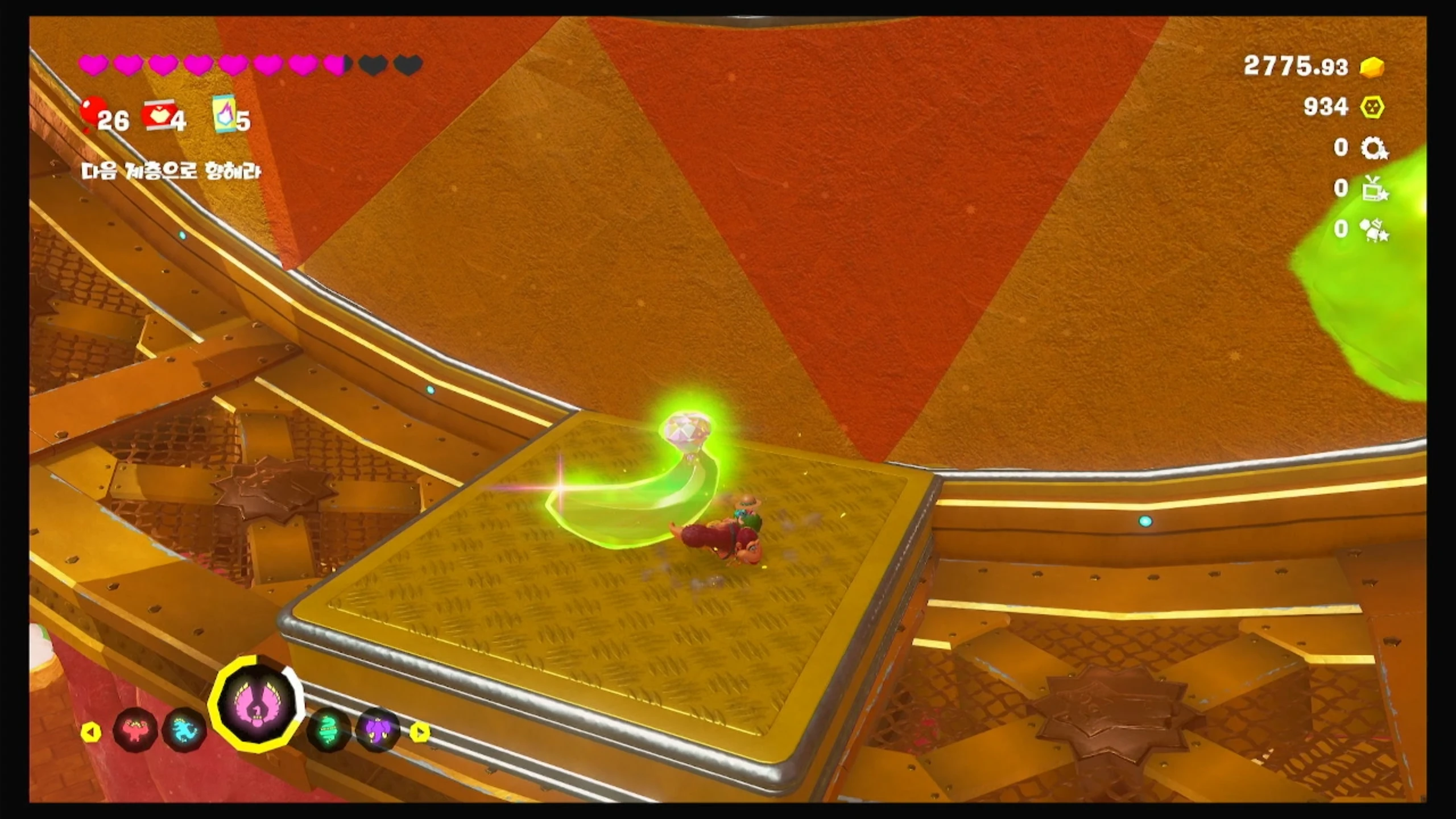 54 사자의 목 이미지