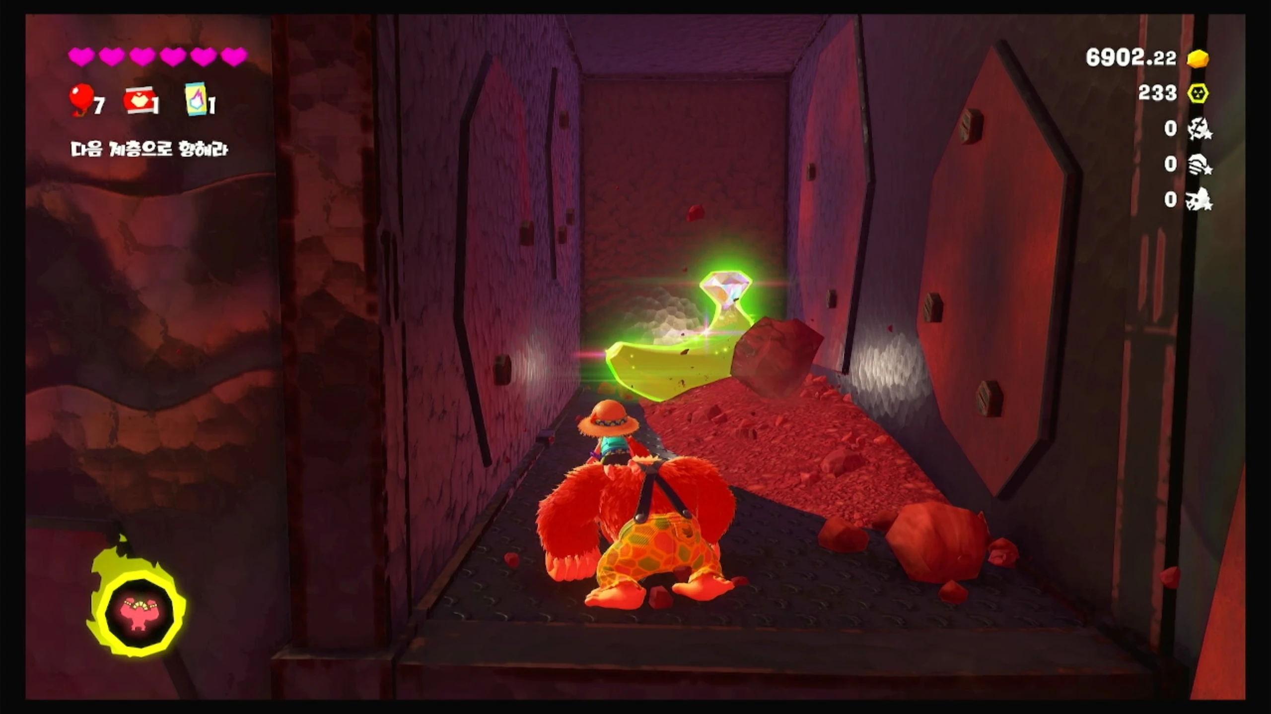 54 암벽 위에 숨겨진 보물 이미지