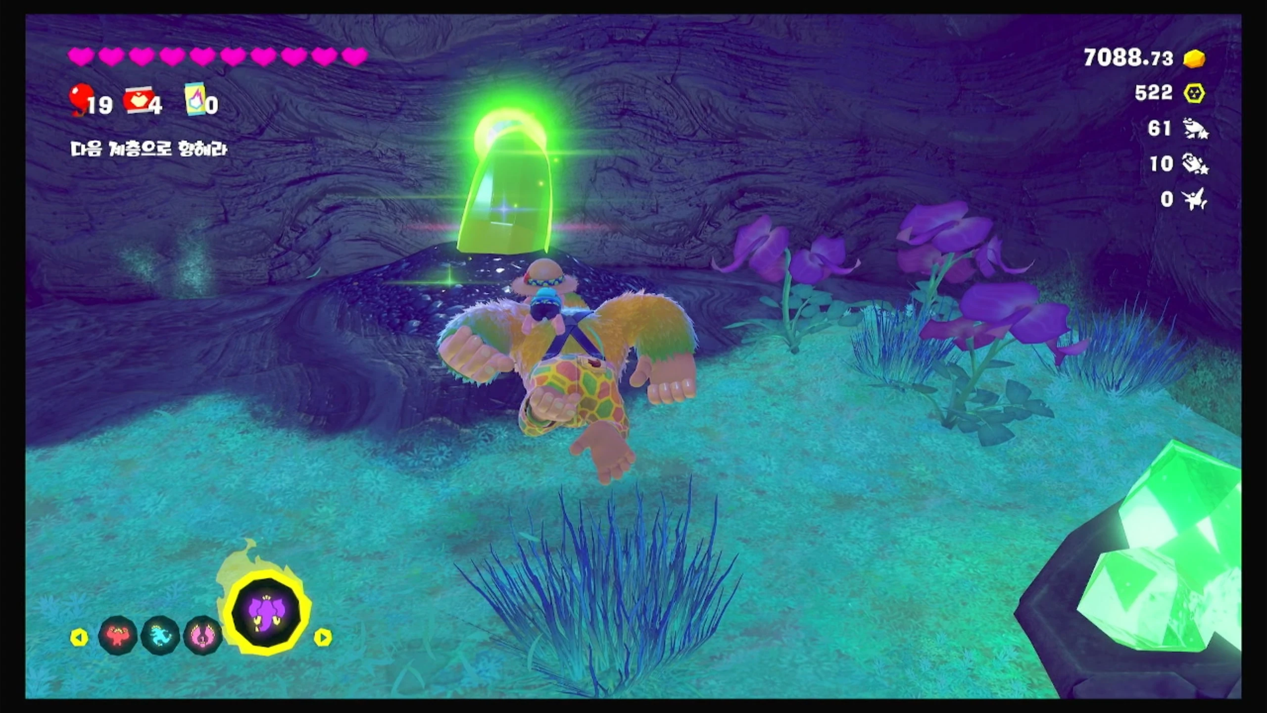 55 거대 코끼리 가족 바위들 속에서 이미지