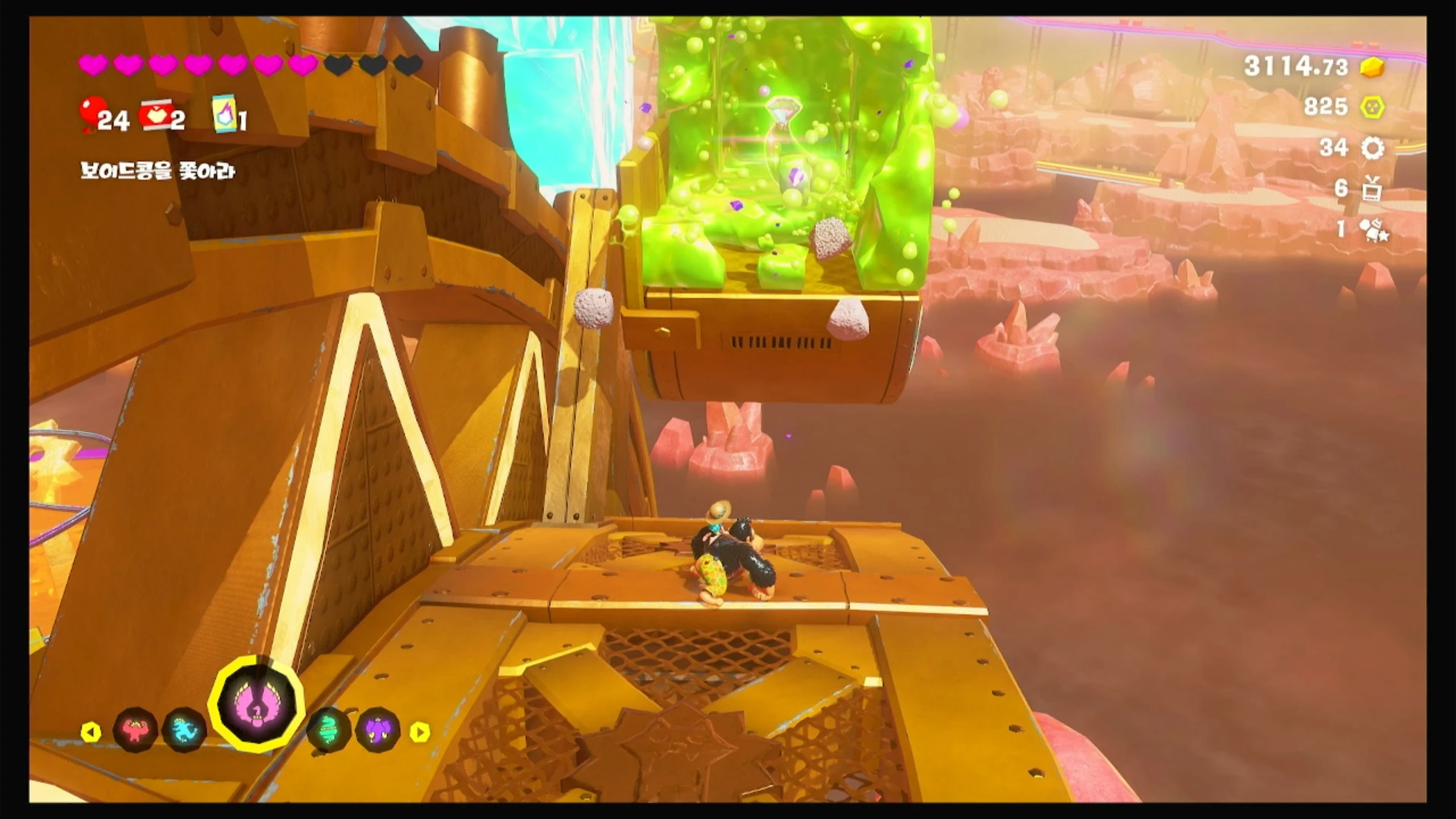 55 절경의 간식 이미지