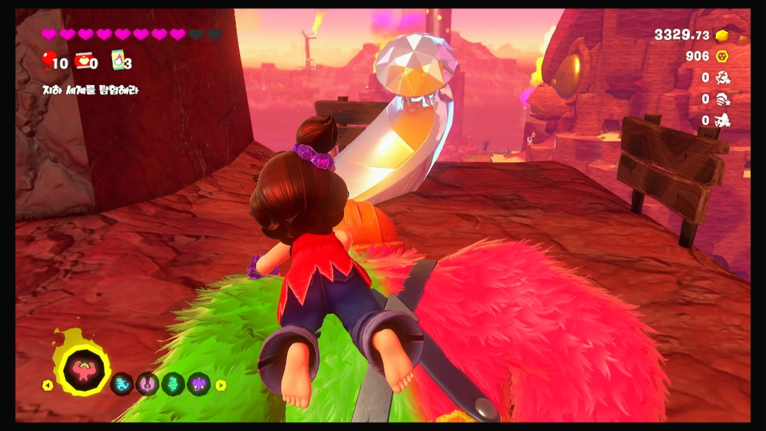 56 매달린 보물 이미지