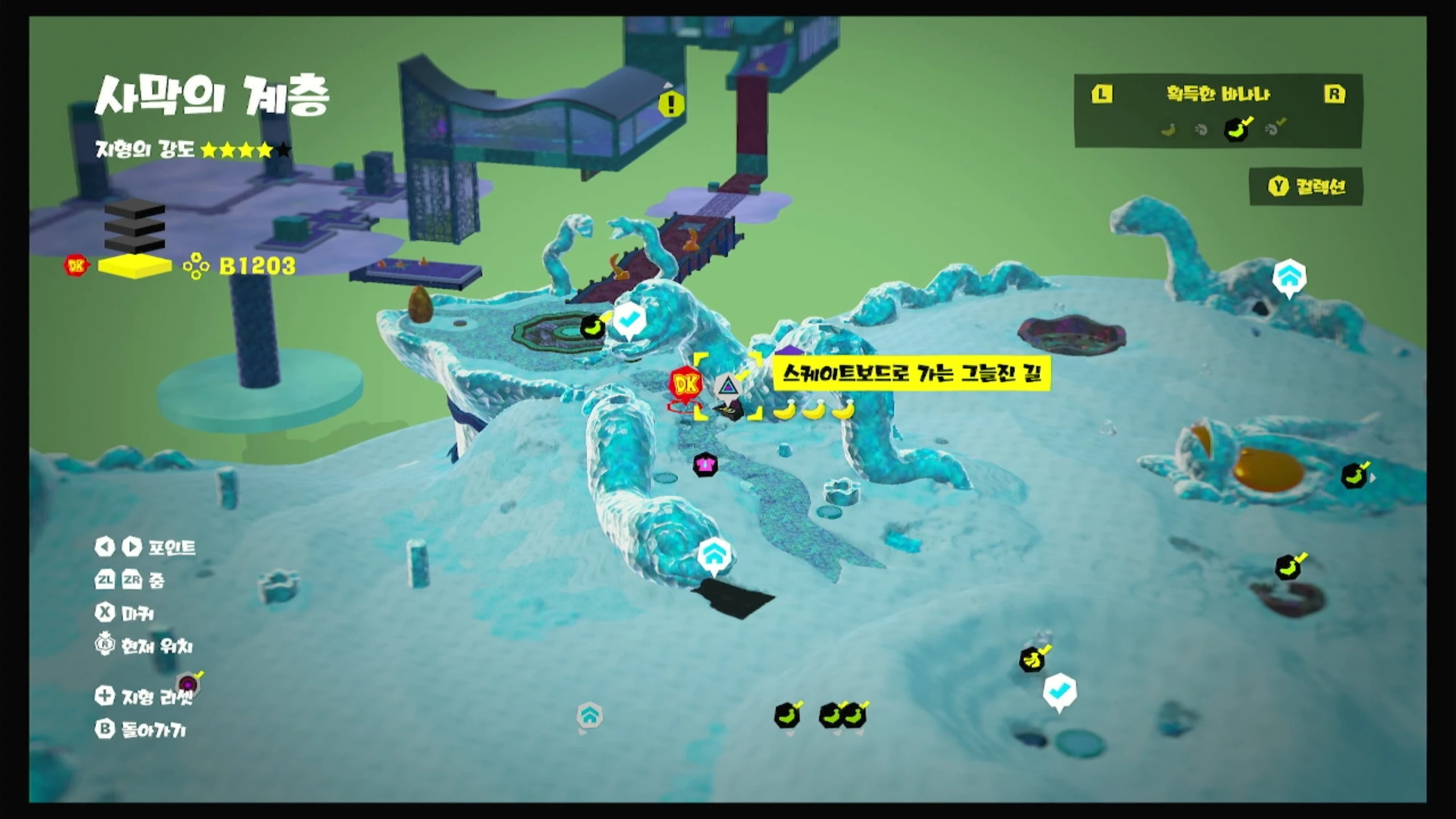 57, 58, 59 위치 이미지