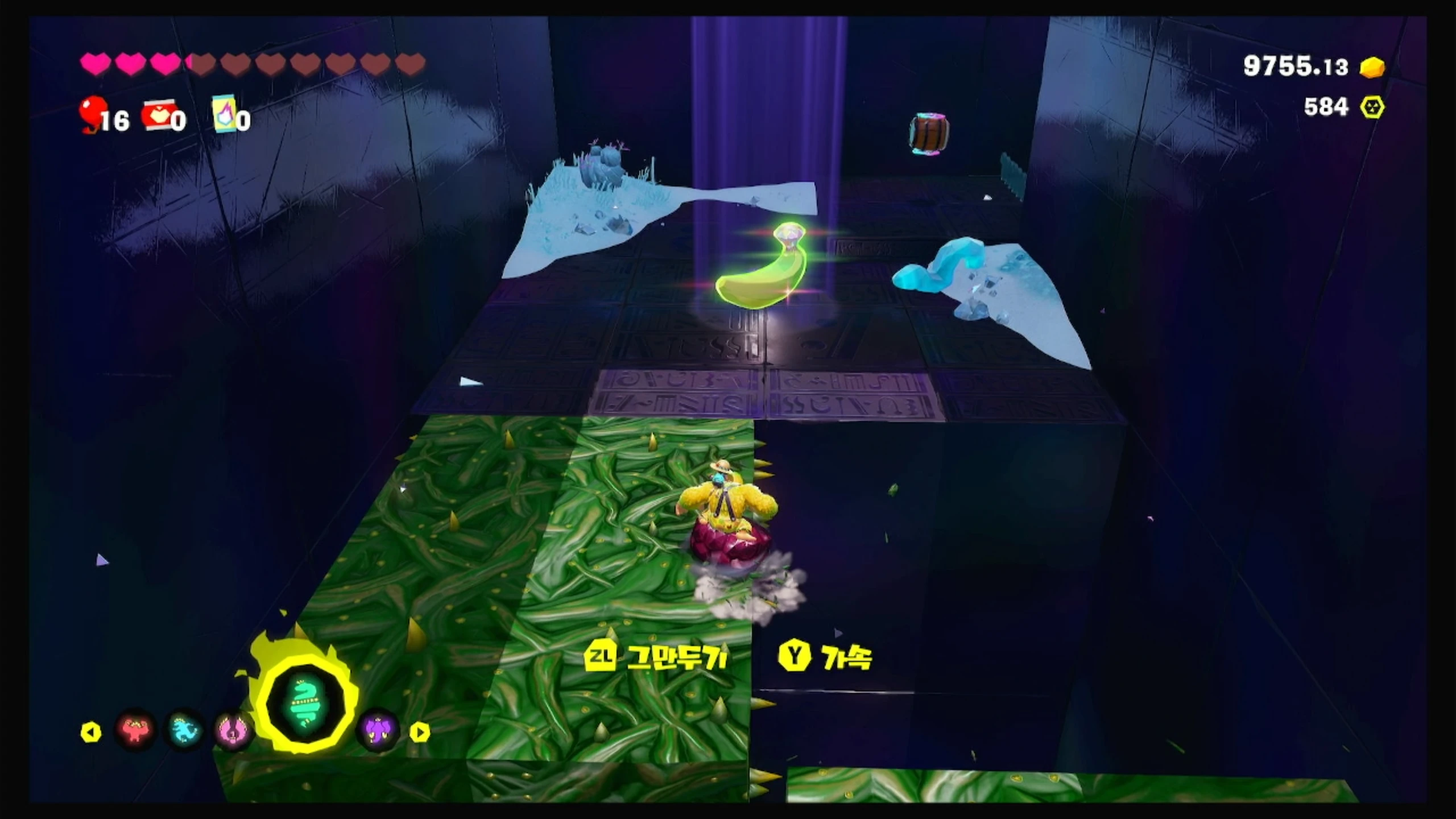 57 빛의 길 끝에서 이미지